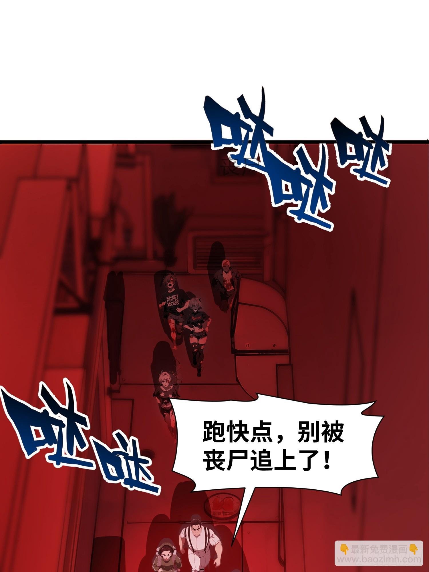 10 让你减肥你不听？