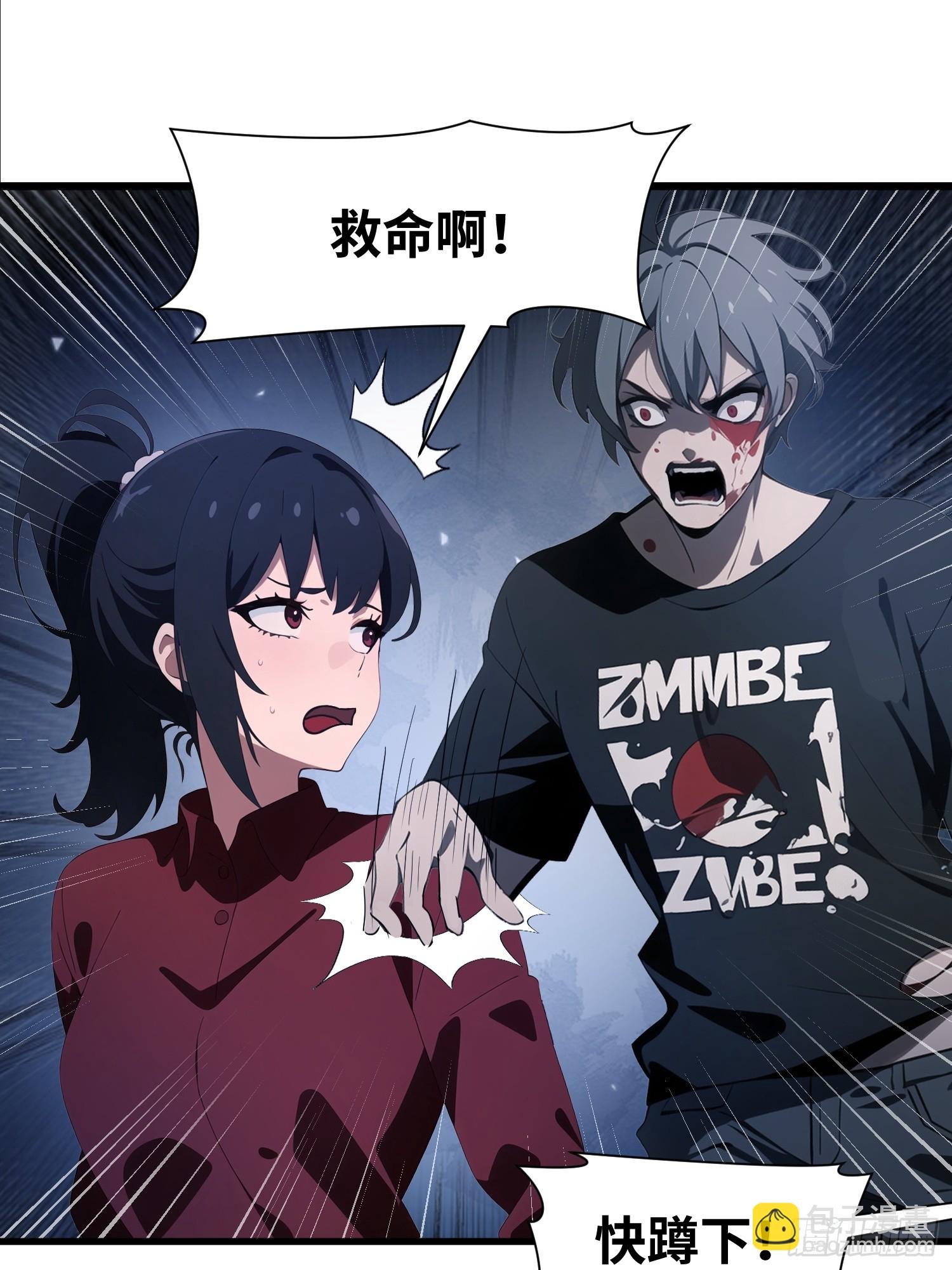 10 让你减肥你不听？