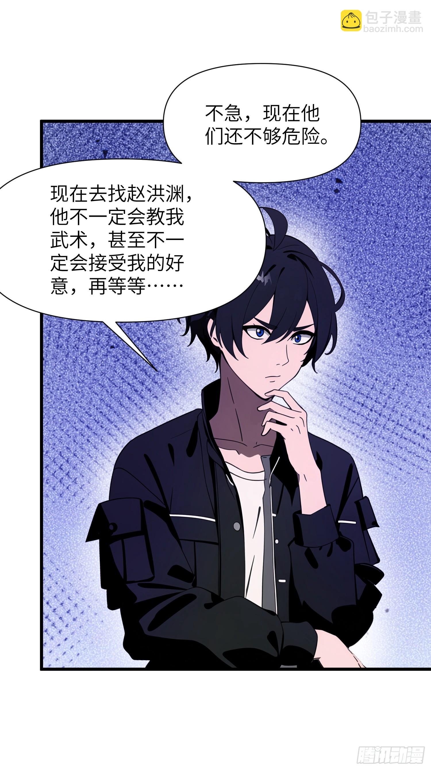 10 让你减肥你不听？