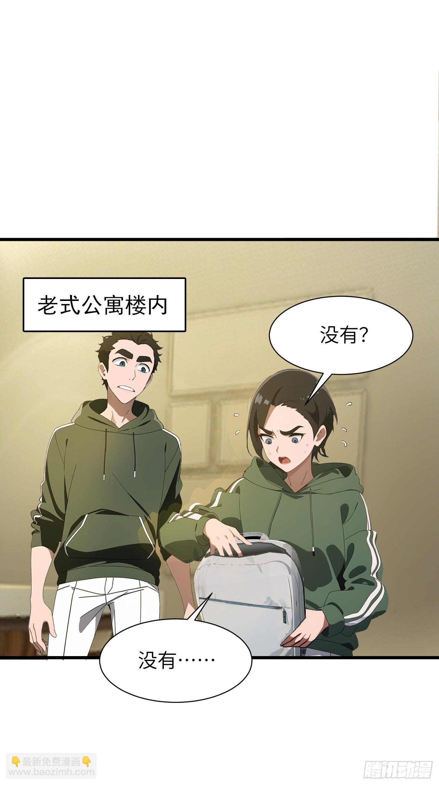10 让你减肥你不听？