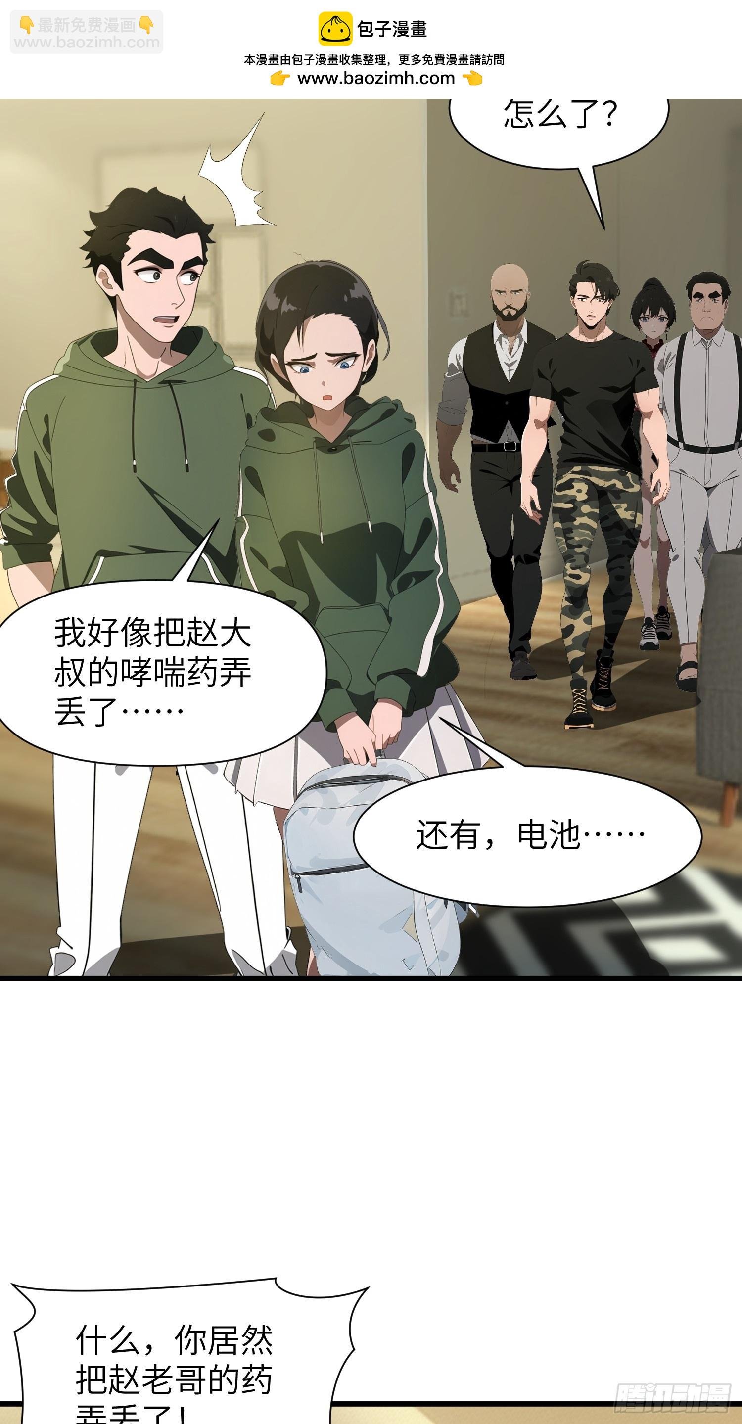 10 让你减肥你不听？