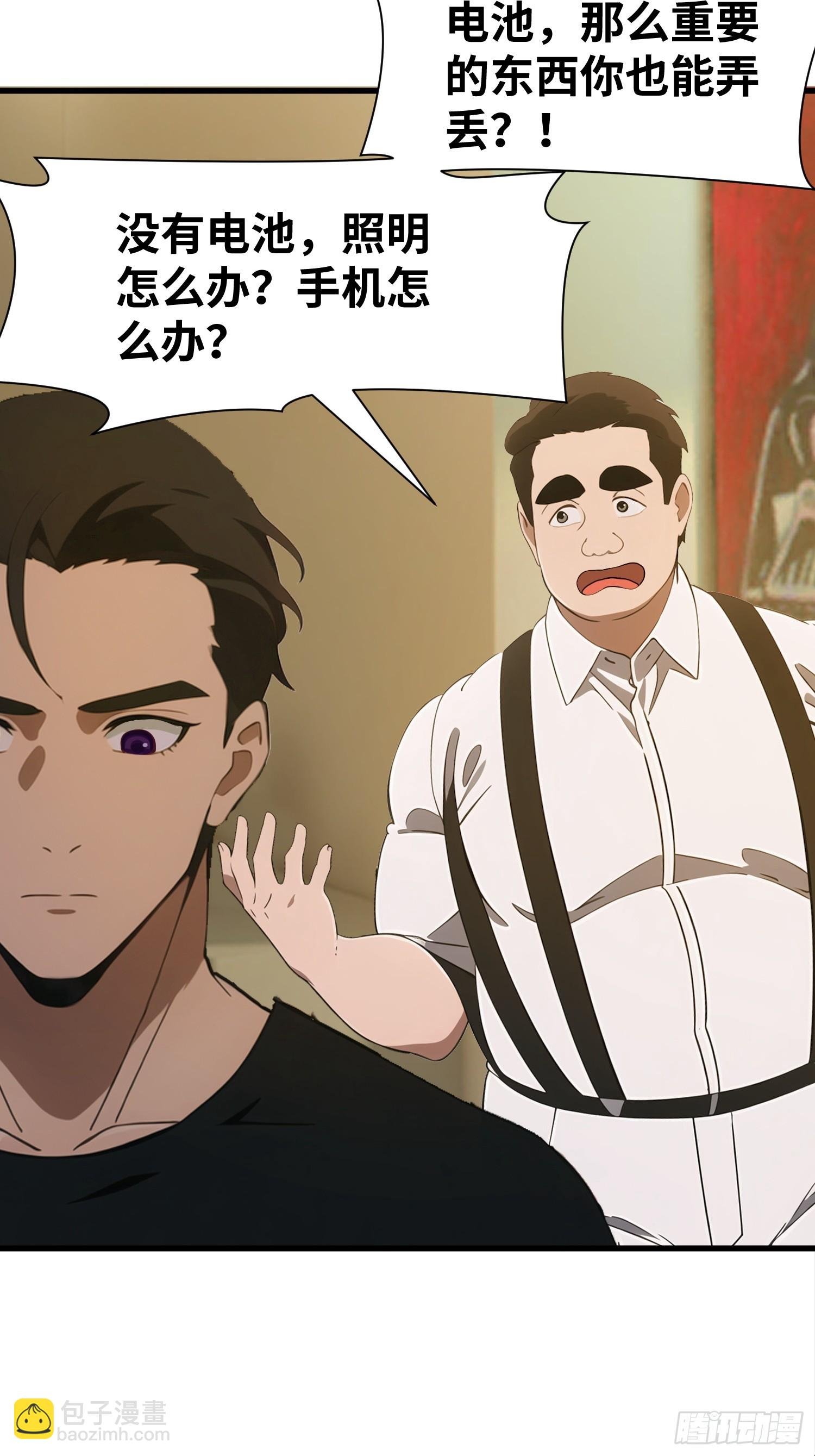 10 让你减肥你不听？