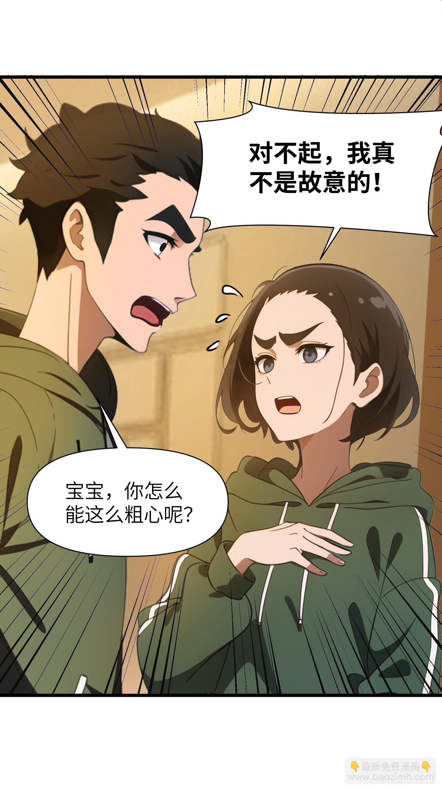 10 让你减肥你不听？