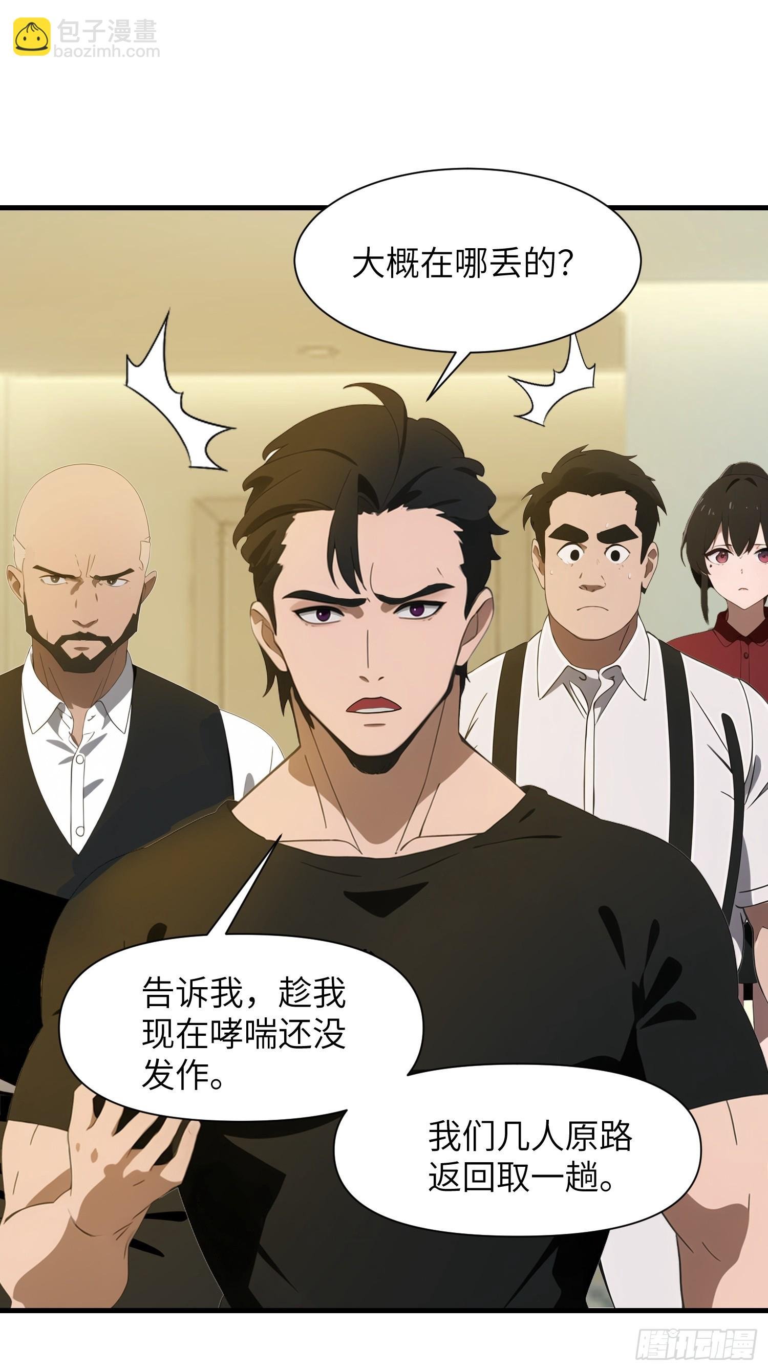 10 让你减肥你不听？