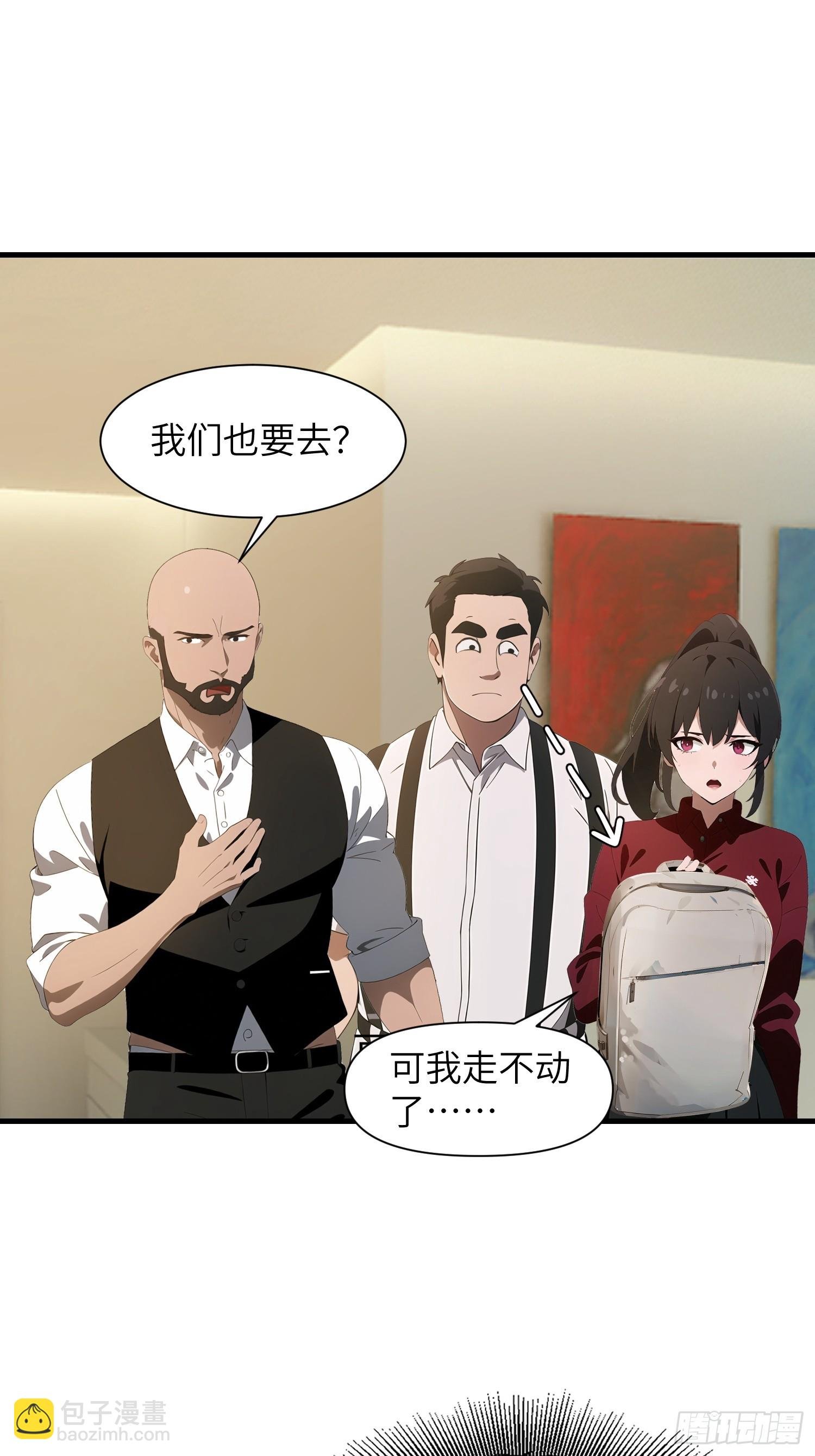 10 让你减肥你不听？