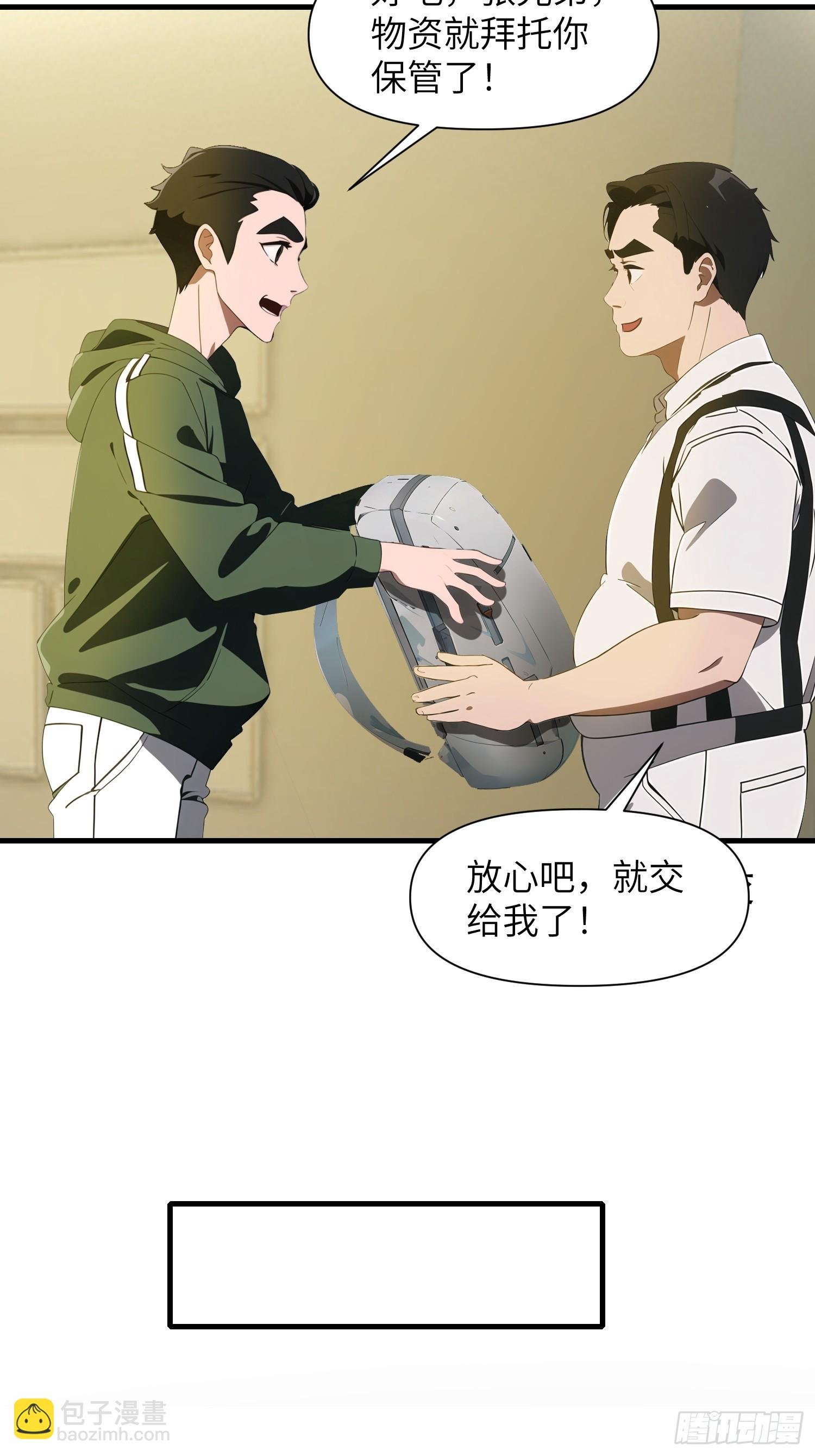 10 让你减肥你不听？