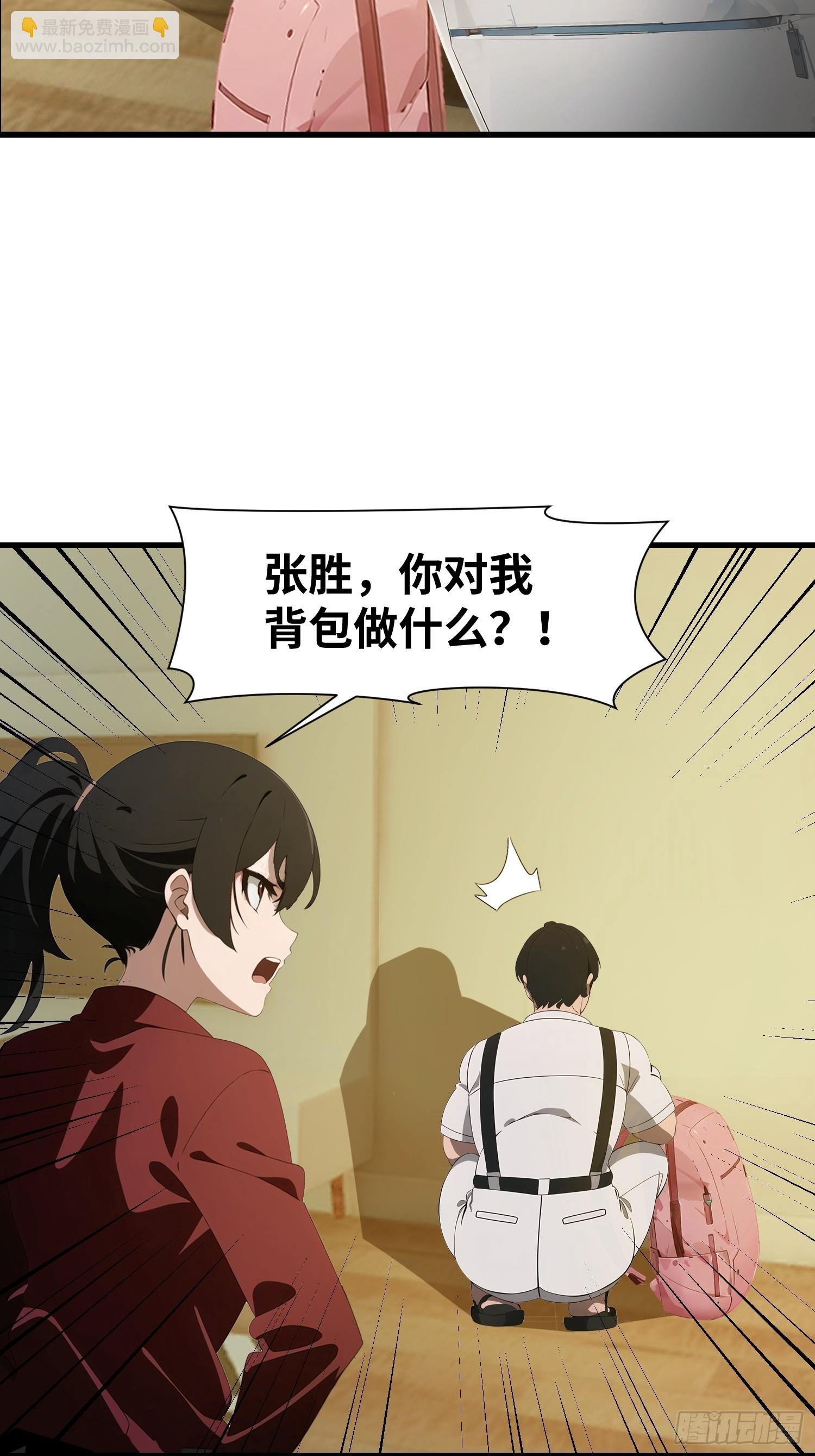 10 让你减肥你不听？