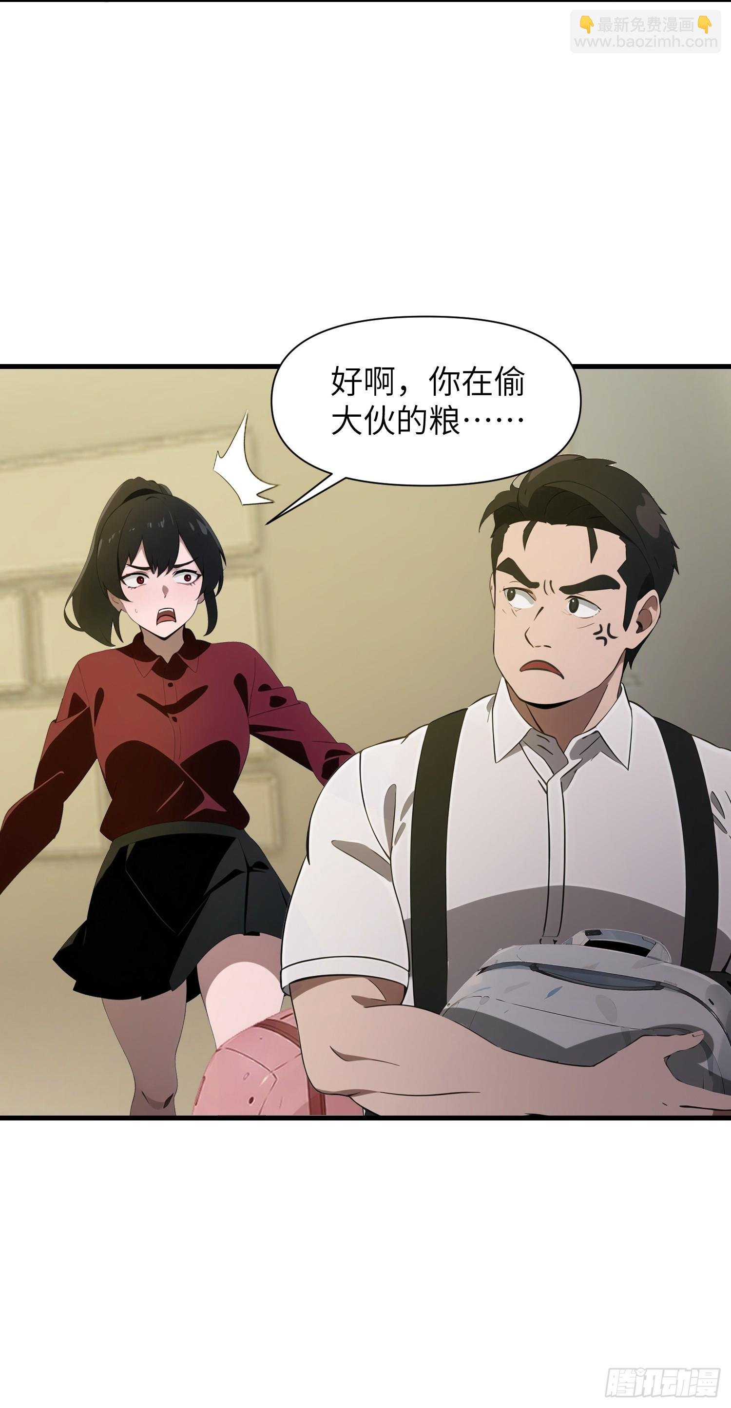 10 让你减肥你不听？