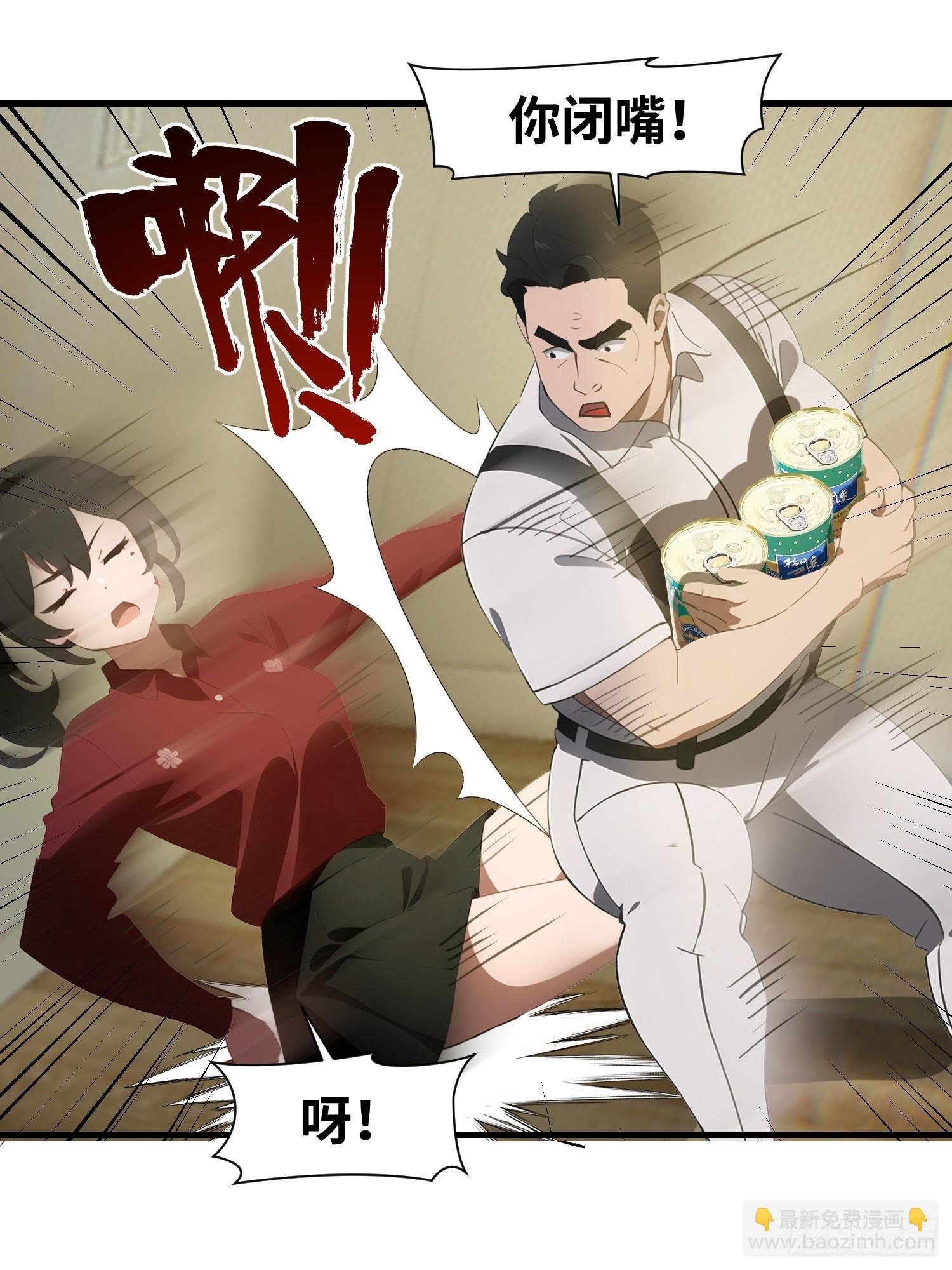 10 让你减肥你不听？