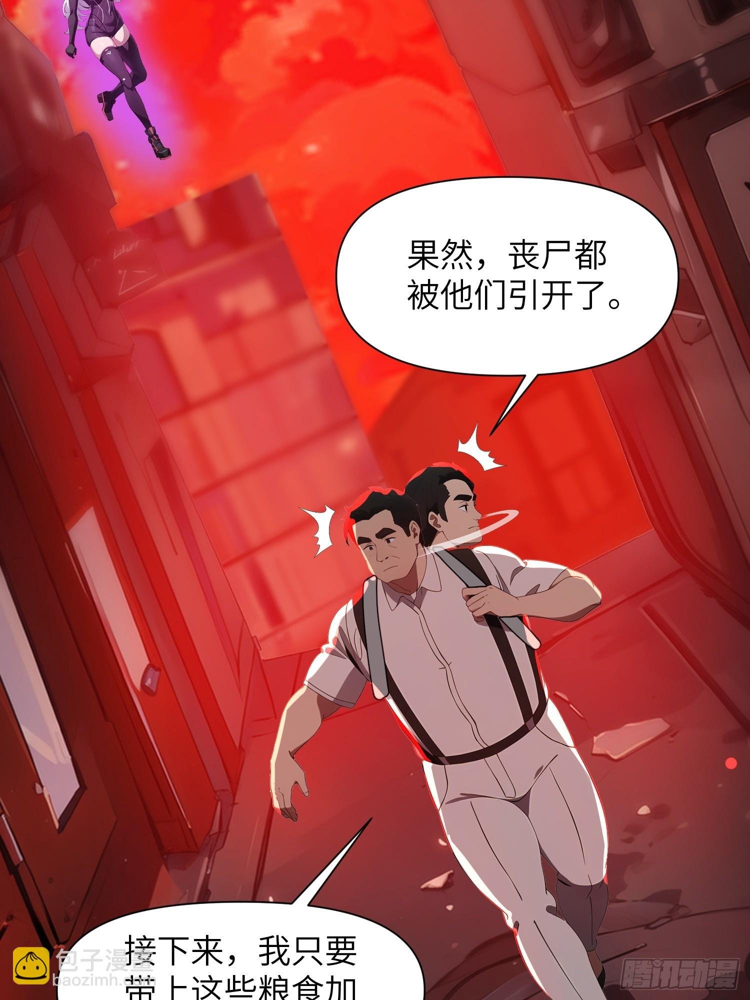 10 让你减肥你不听？