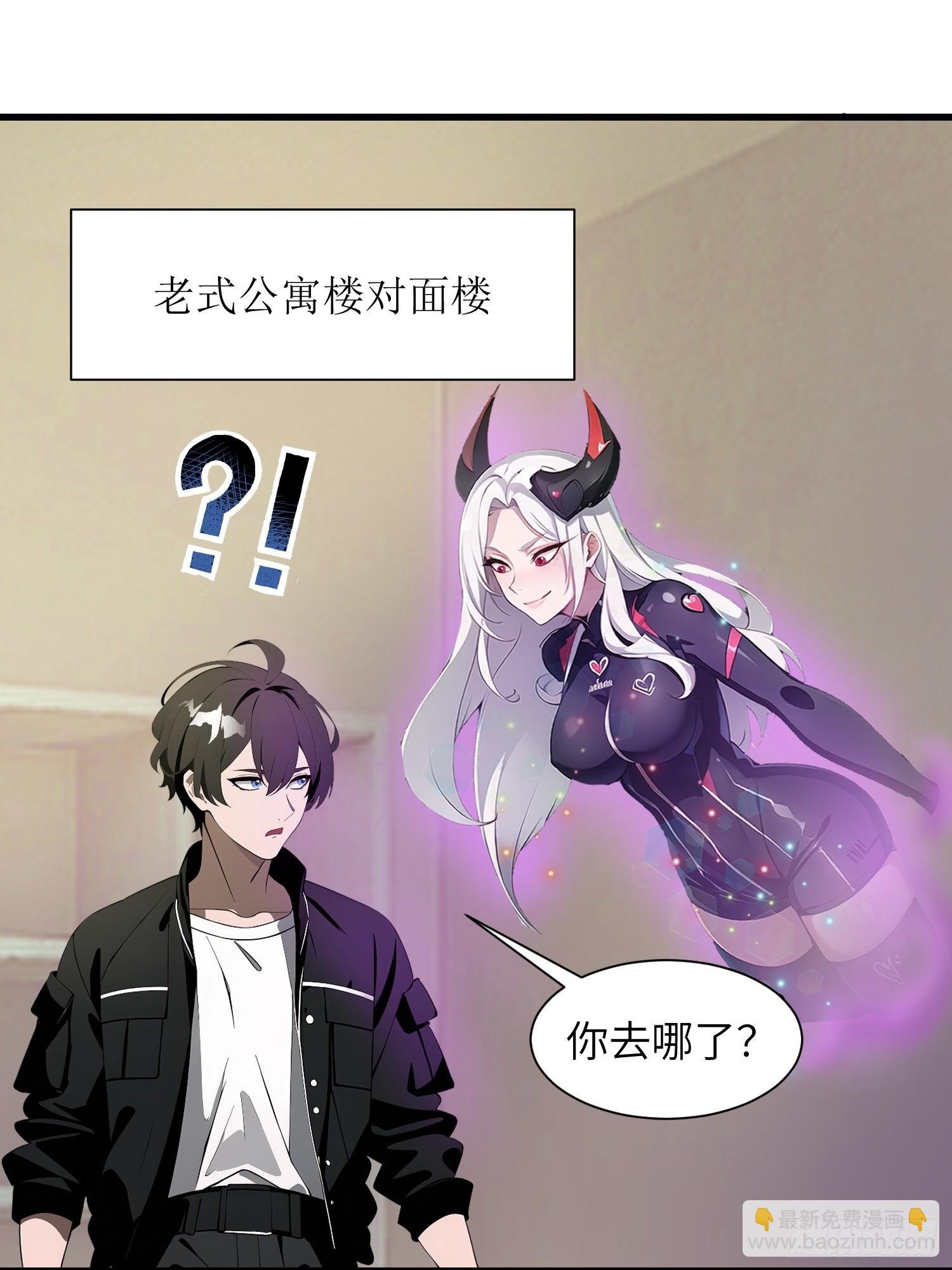 11 交易与考验