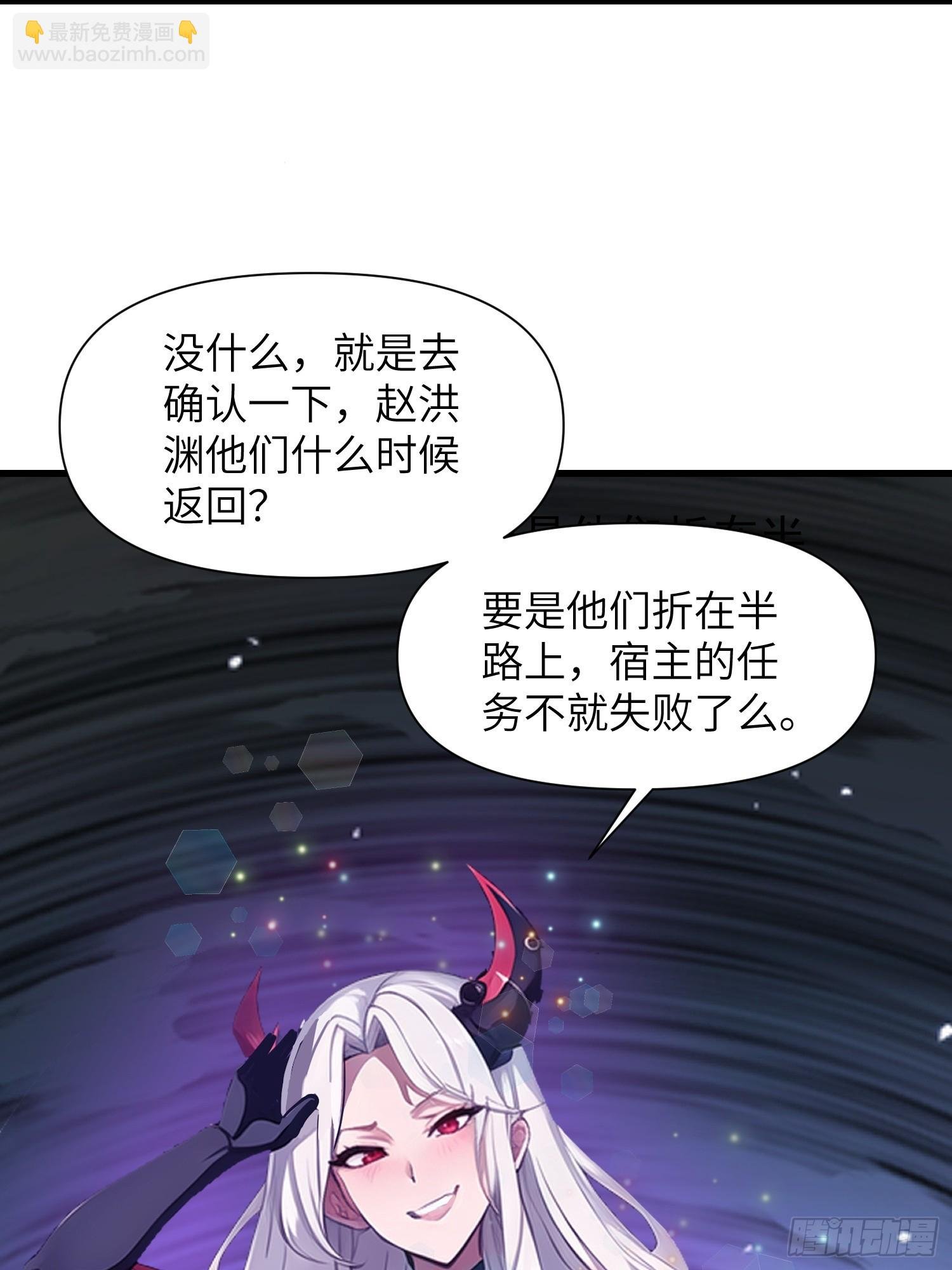 11 交易与考验
