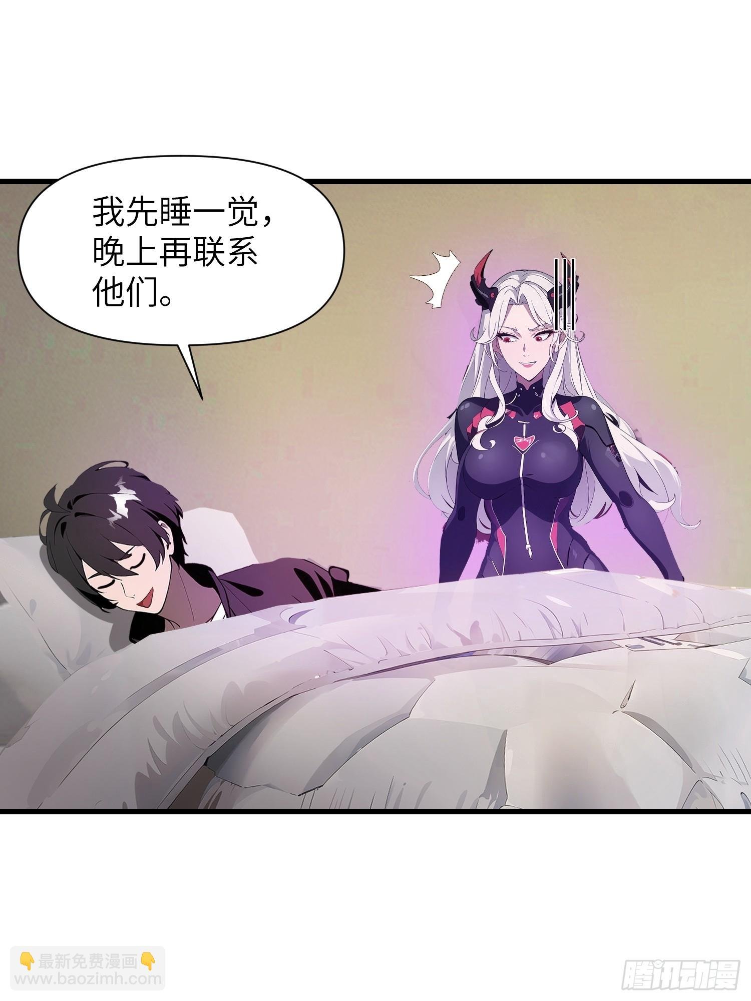 11 交易与考验