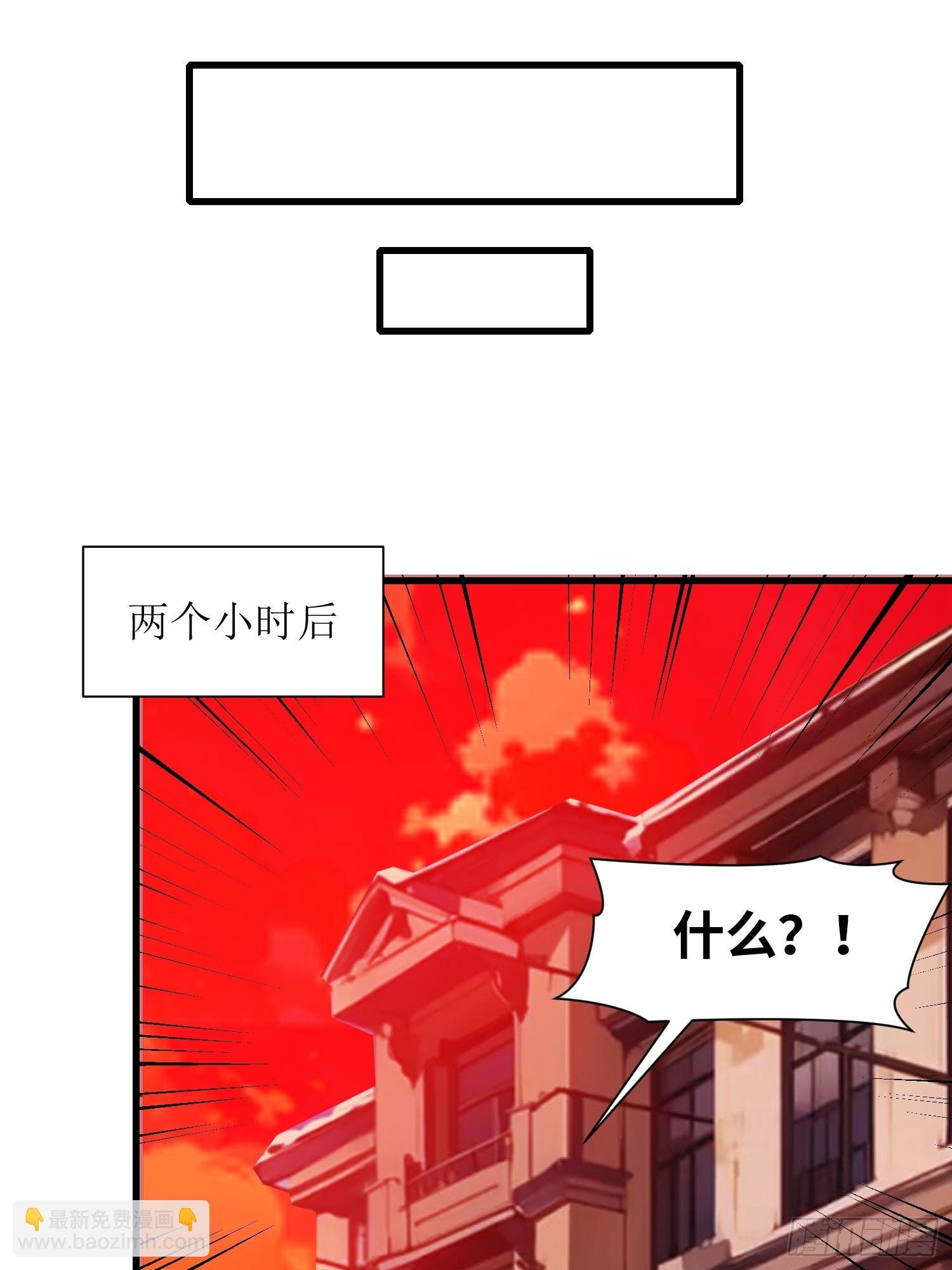 11 交易与考验