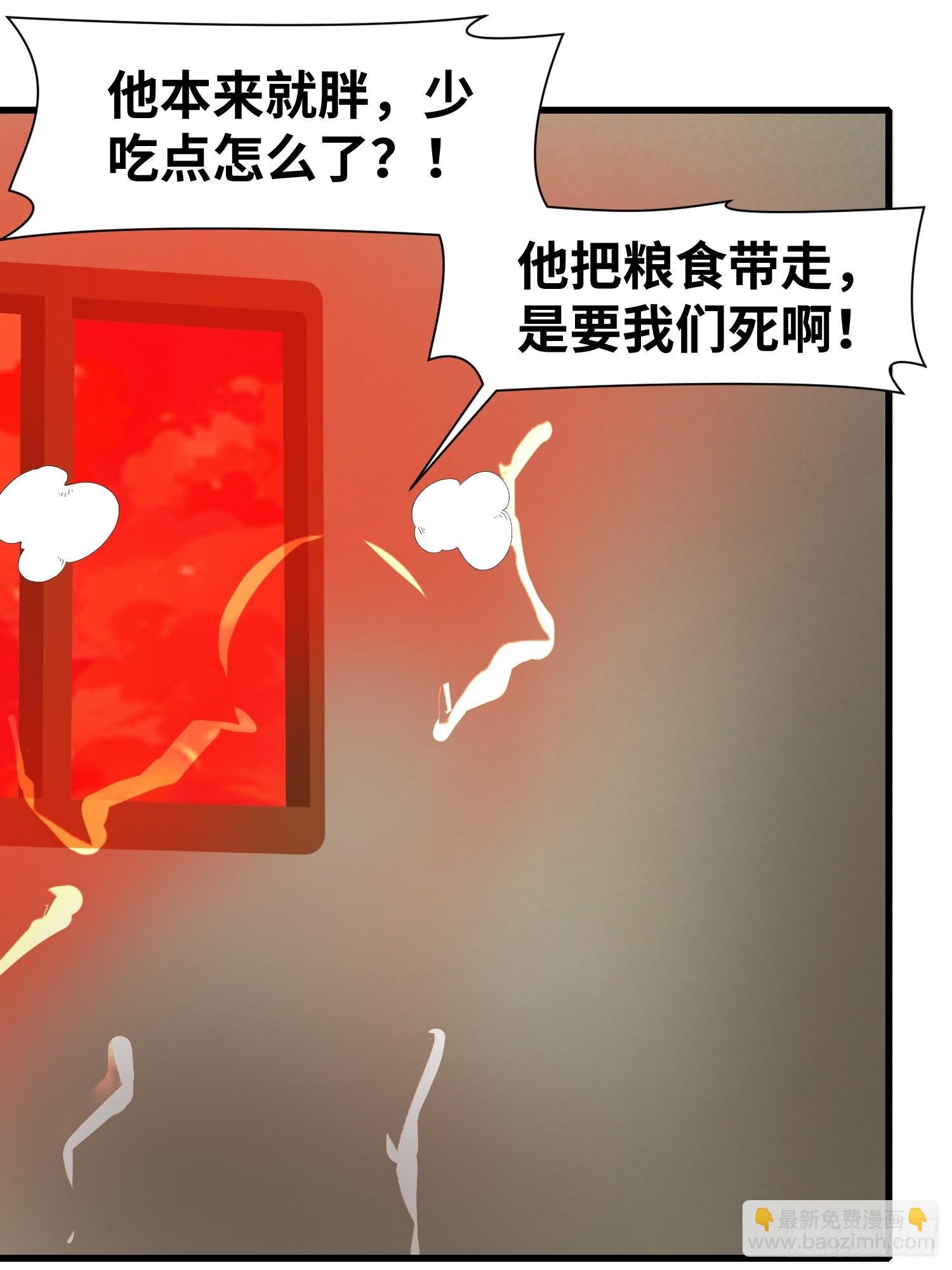 11 交易与考验