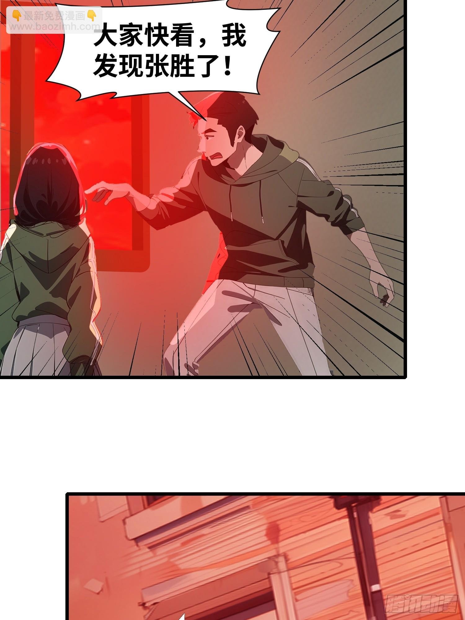 11 交易与考验