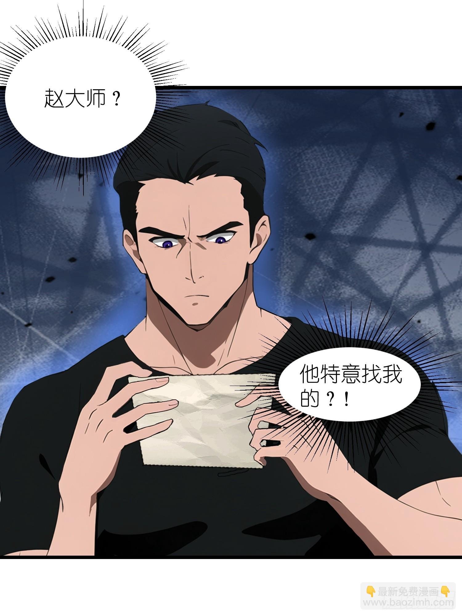 11 交易与考验
