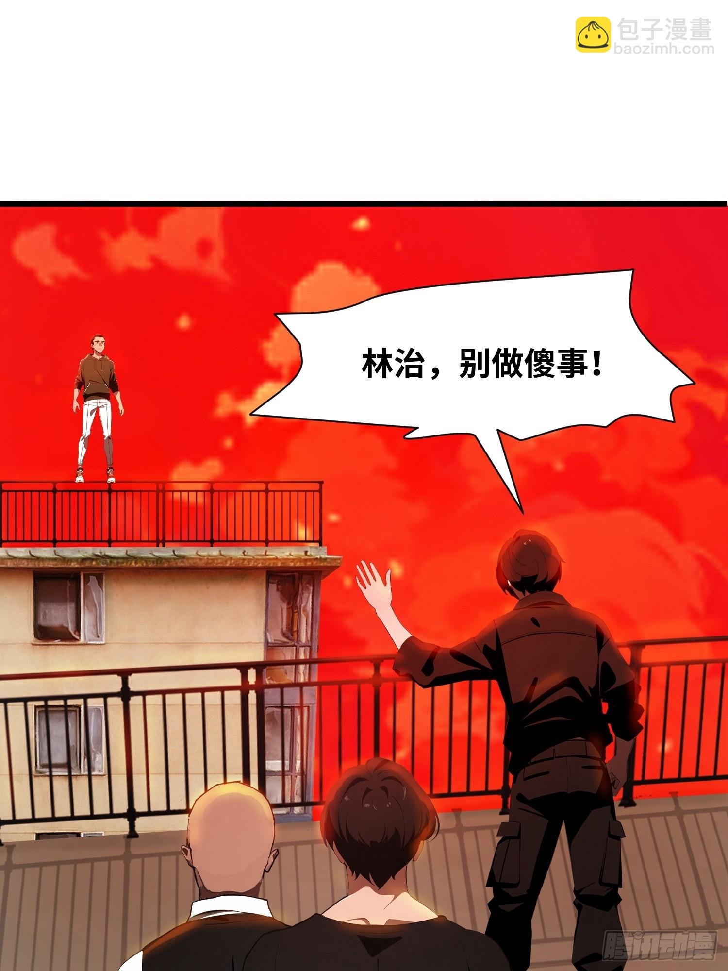 13 抱歉，我不喝绿茶！
