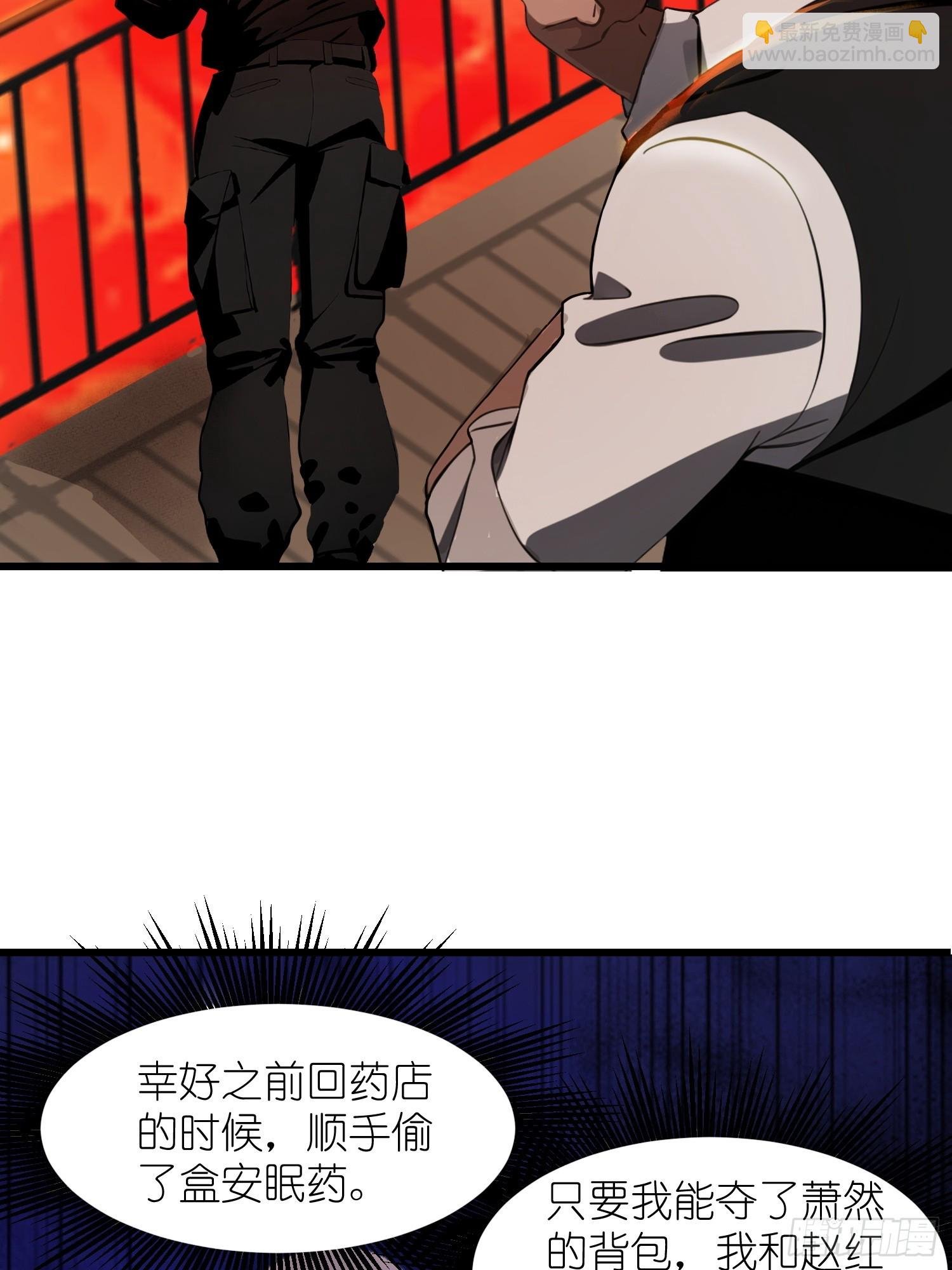 13 抱歉，我不喝绿茶！