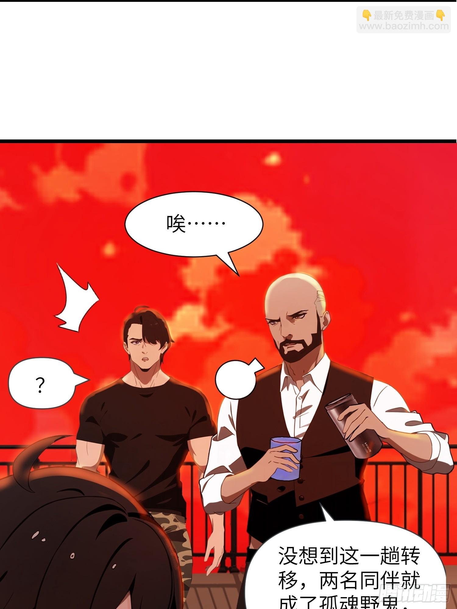 13 抱歉，我不喝绿茶！
