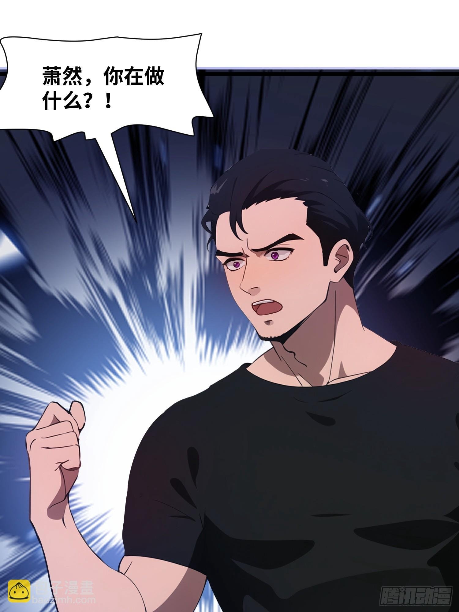 13 抱歉，我不喝绿茶！