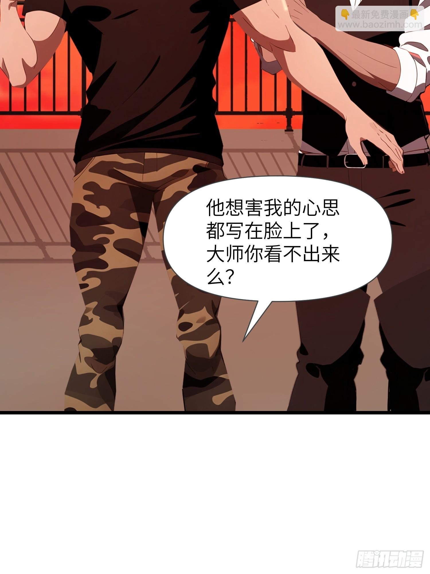13 抱歉，我不喝绿茶！