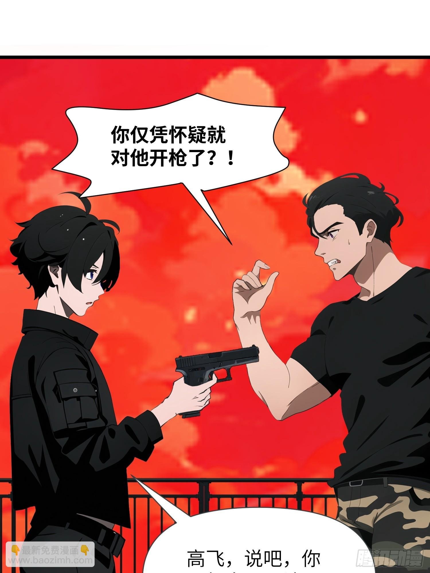 13 抱歉，我不喝绿茶！