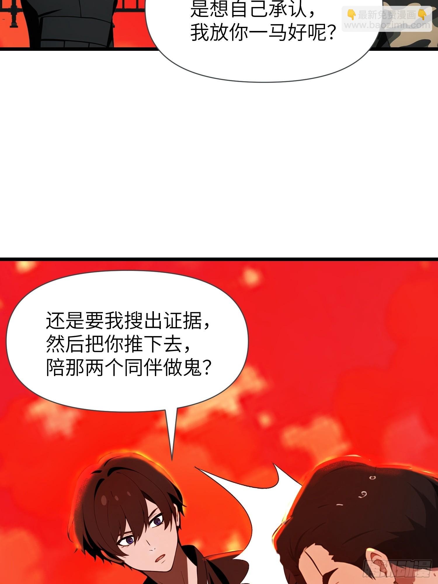 13 抱歉，我不喝绿茶！