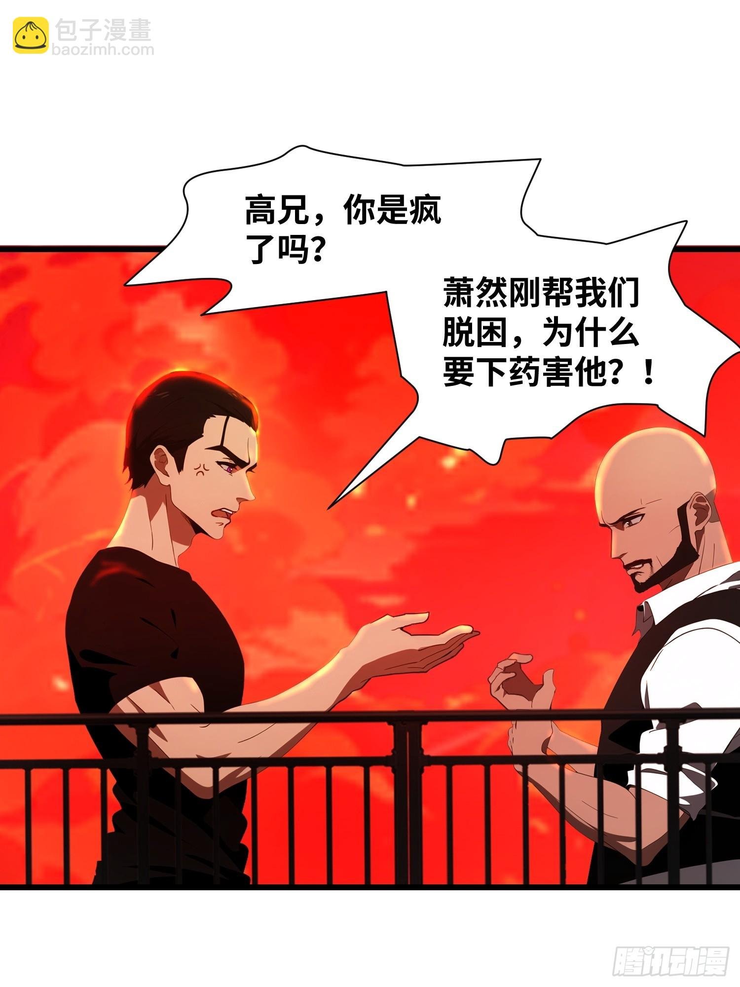 13 抱歉，我不喝绿茶！