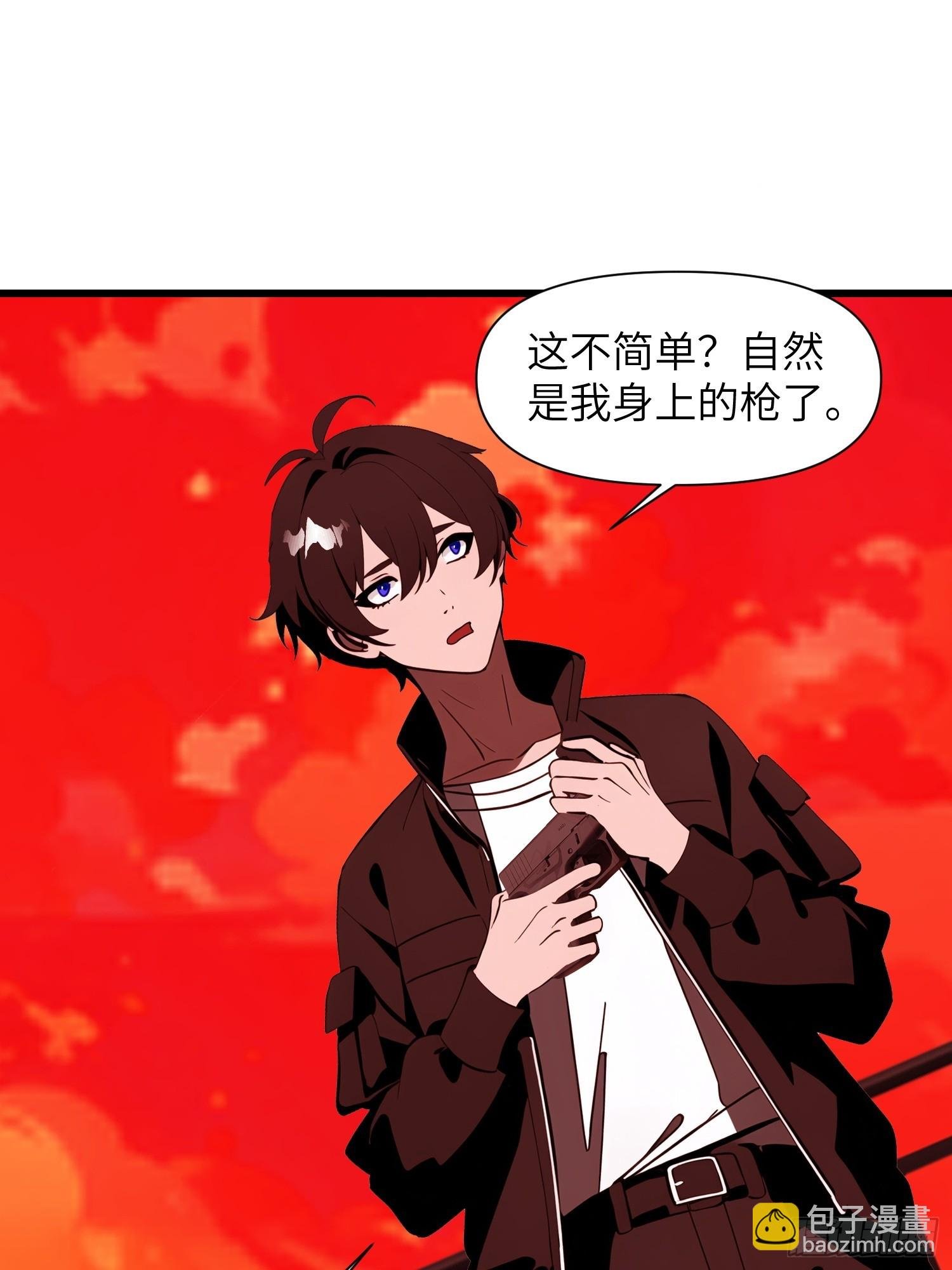 13 抱歉，我不喝绿茶！