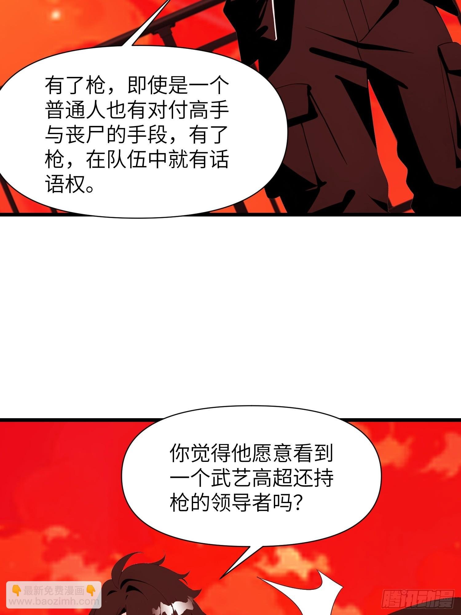 13 抱歉，我不喝绿茶！