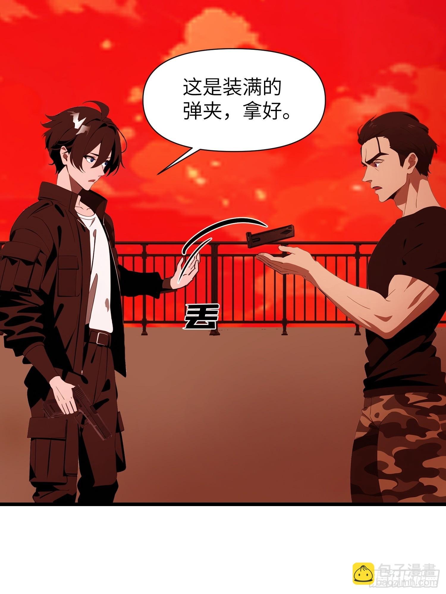13 抱歉，我不喝绿茶！