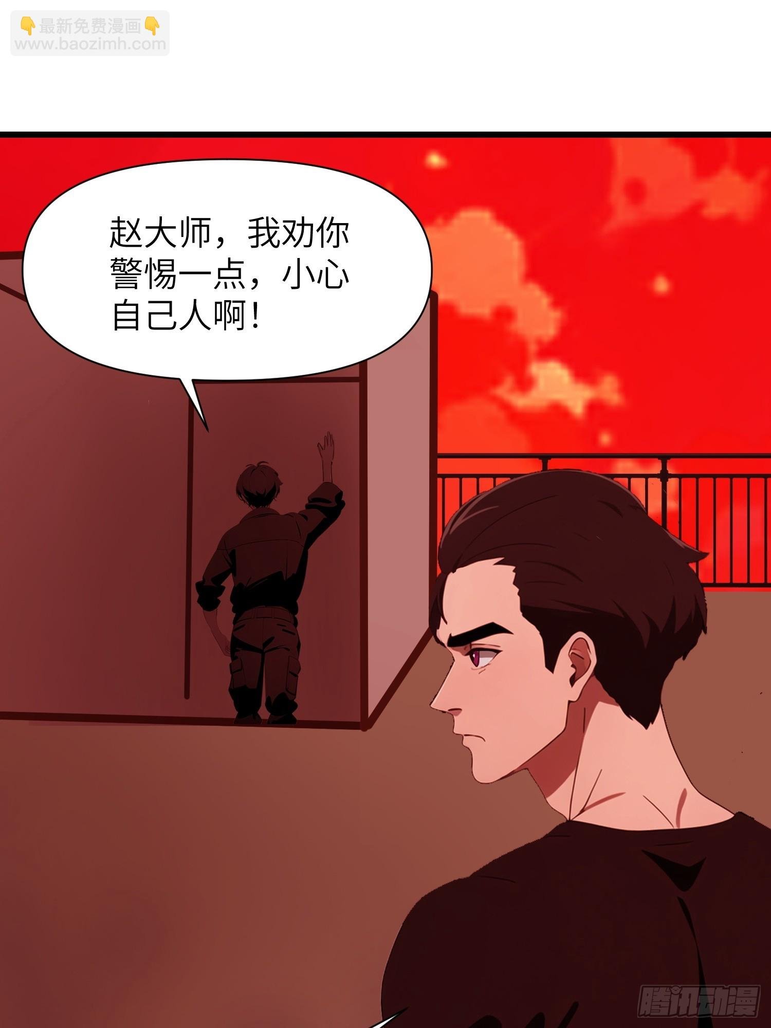 13 抱歉，我不喝绿茶！