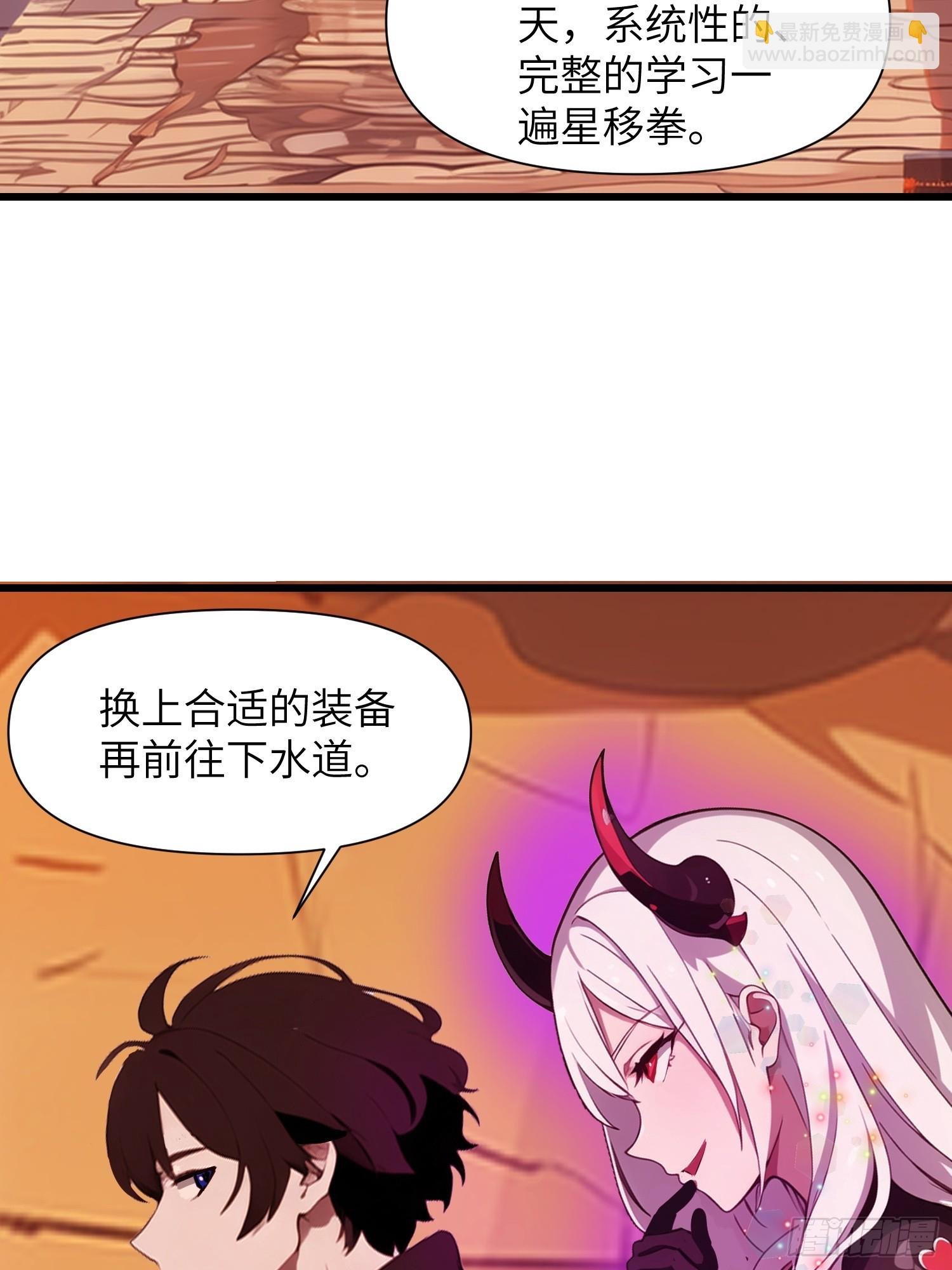 13 抱歉，我不喝绿茶！