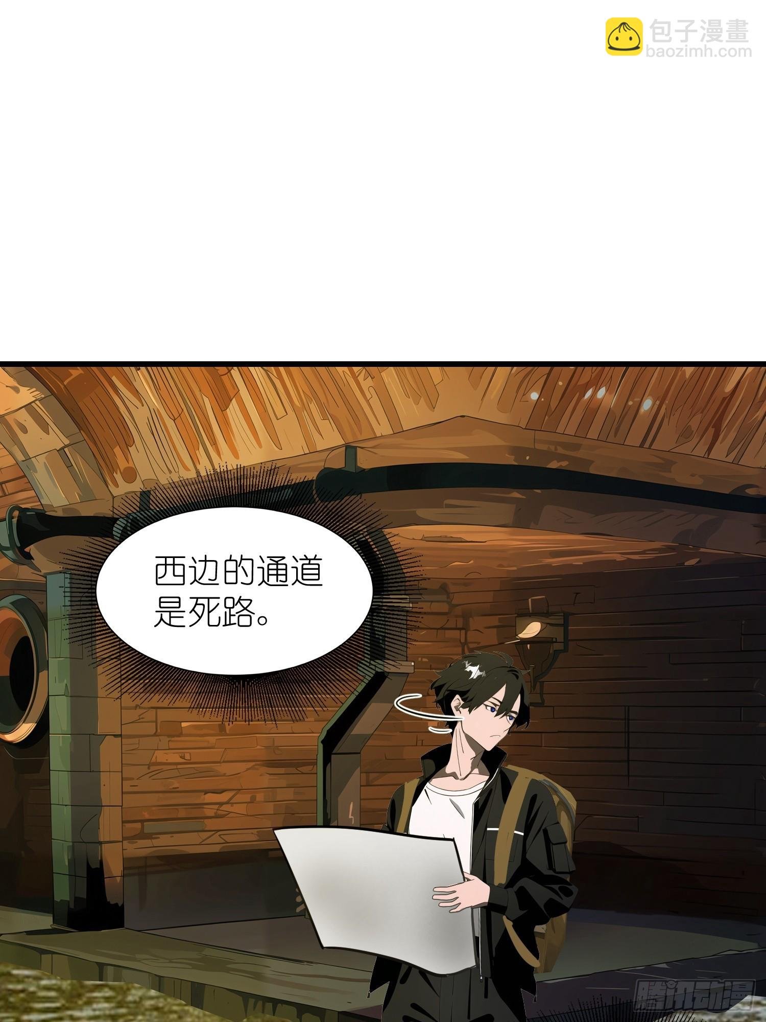 13 抱歉，我不喝绿茶！