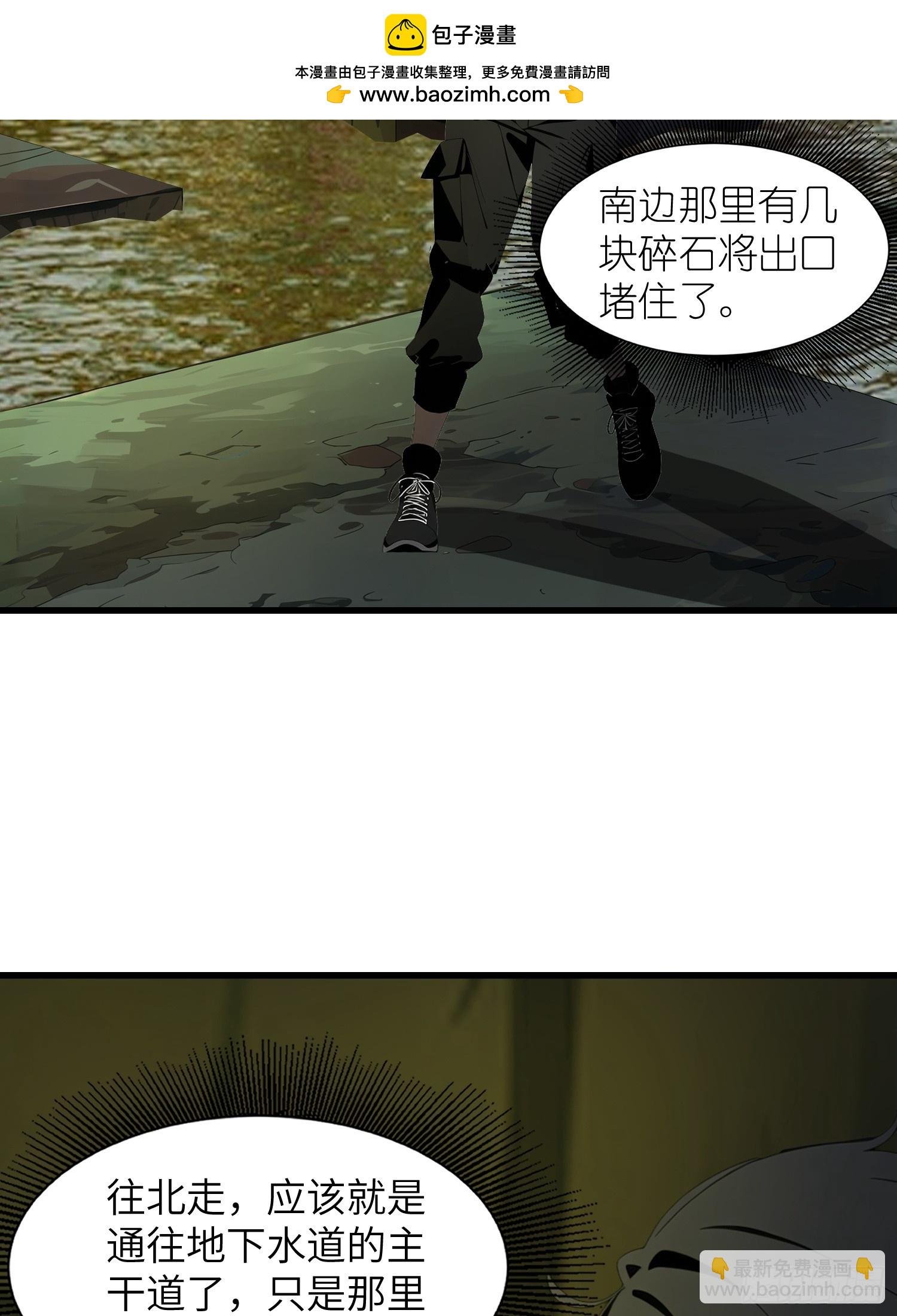 13 抱歉，我不喝绿茶！