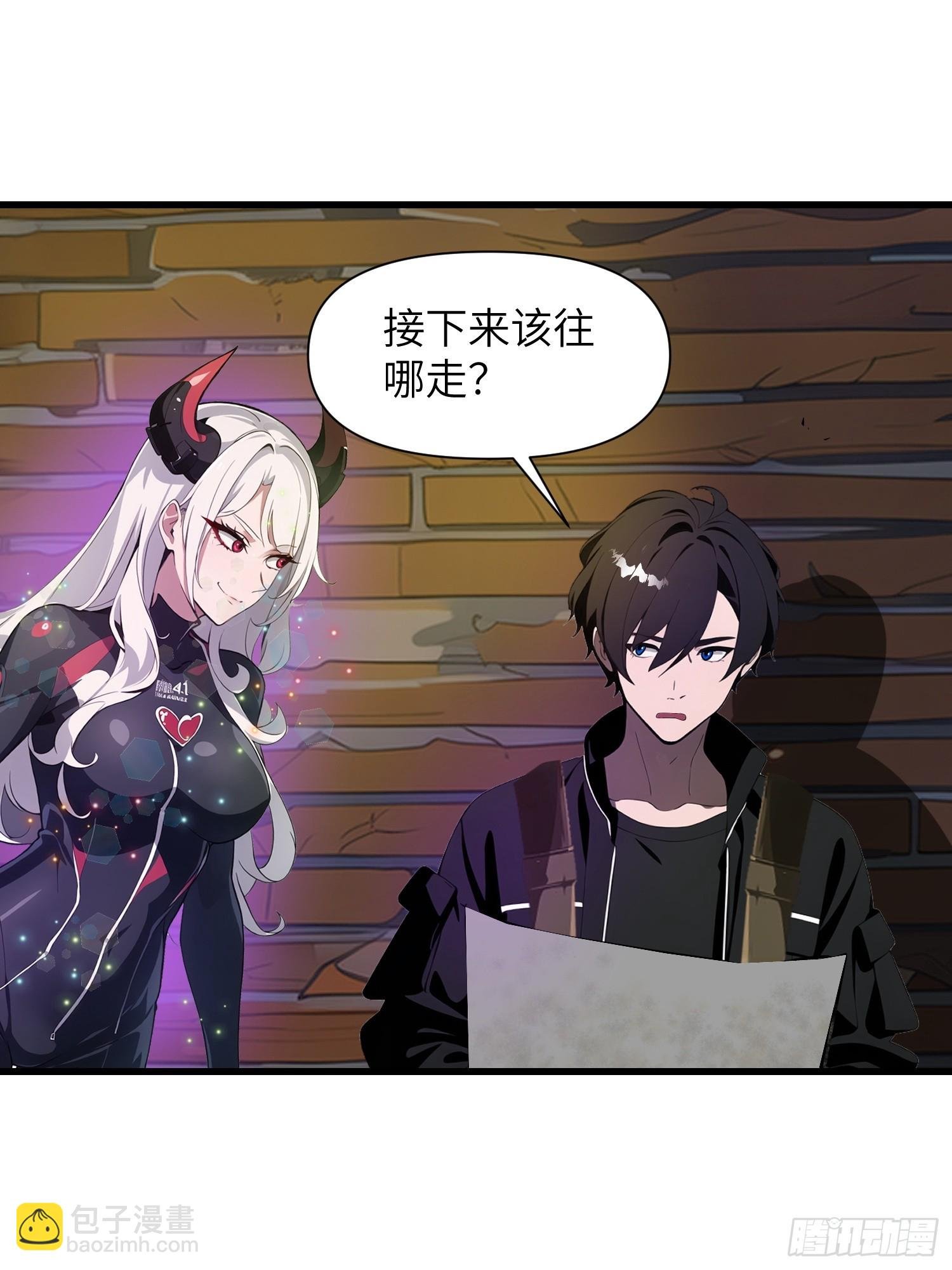 13 抱歉，我不喝绿茶！