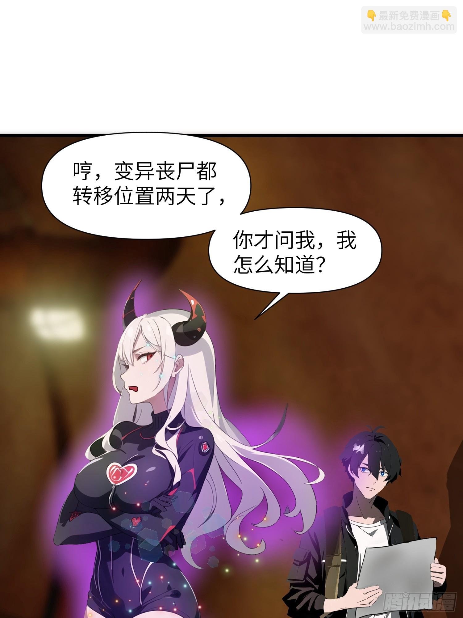 13 抱歉，我不喝绿茶！