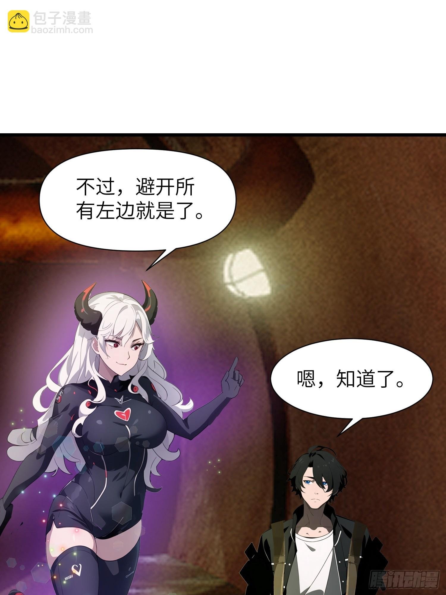 13 抱歉，我不喝绿茶！