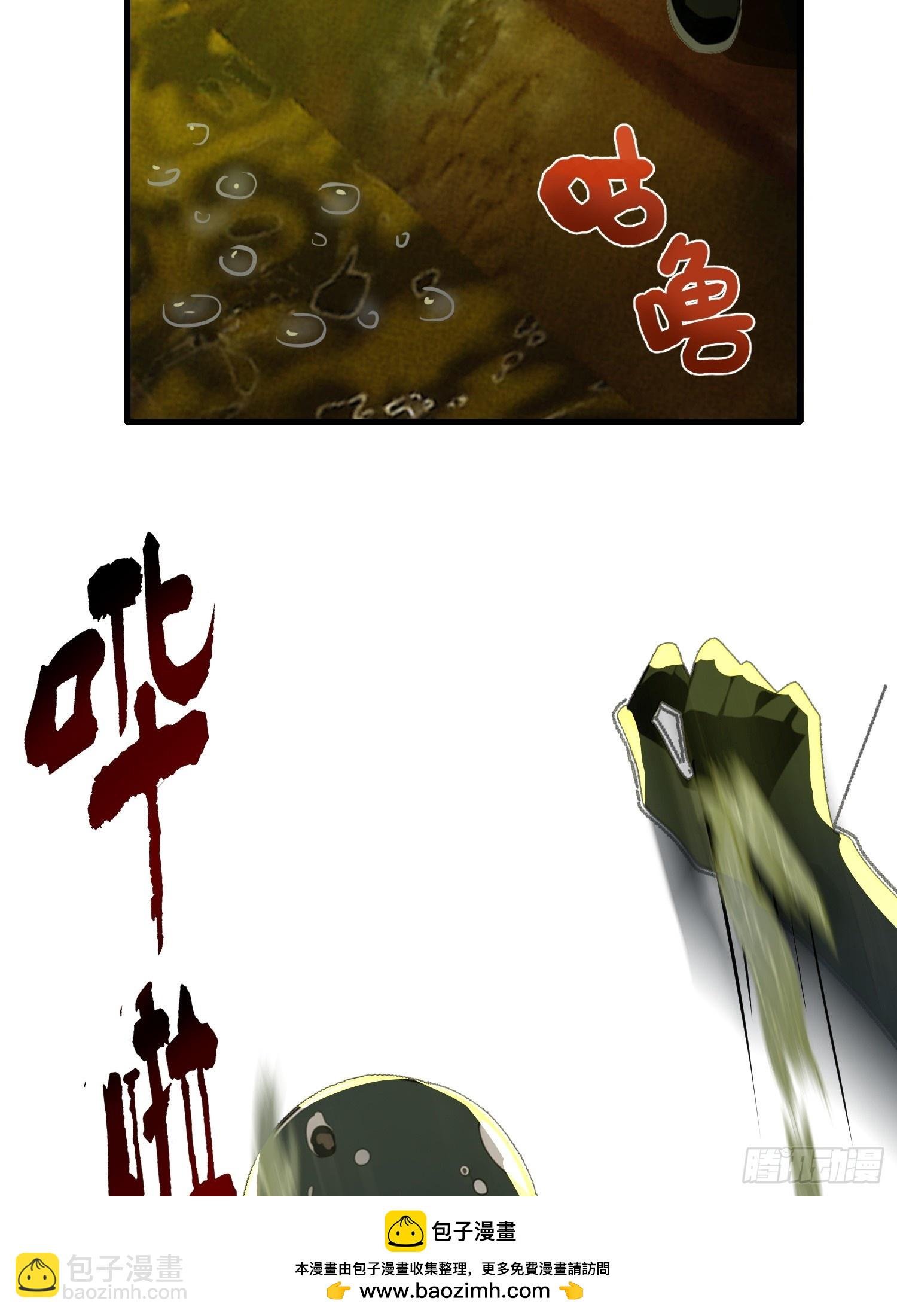 13 抱歉，我不喝绿茶！