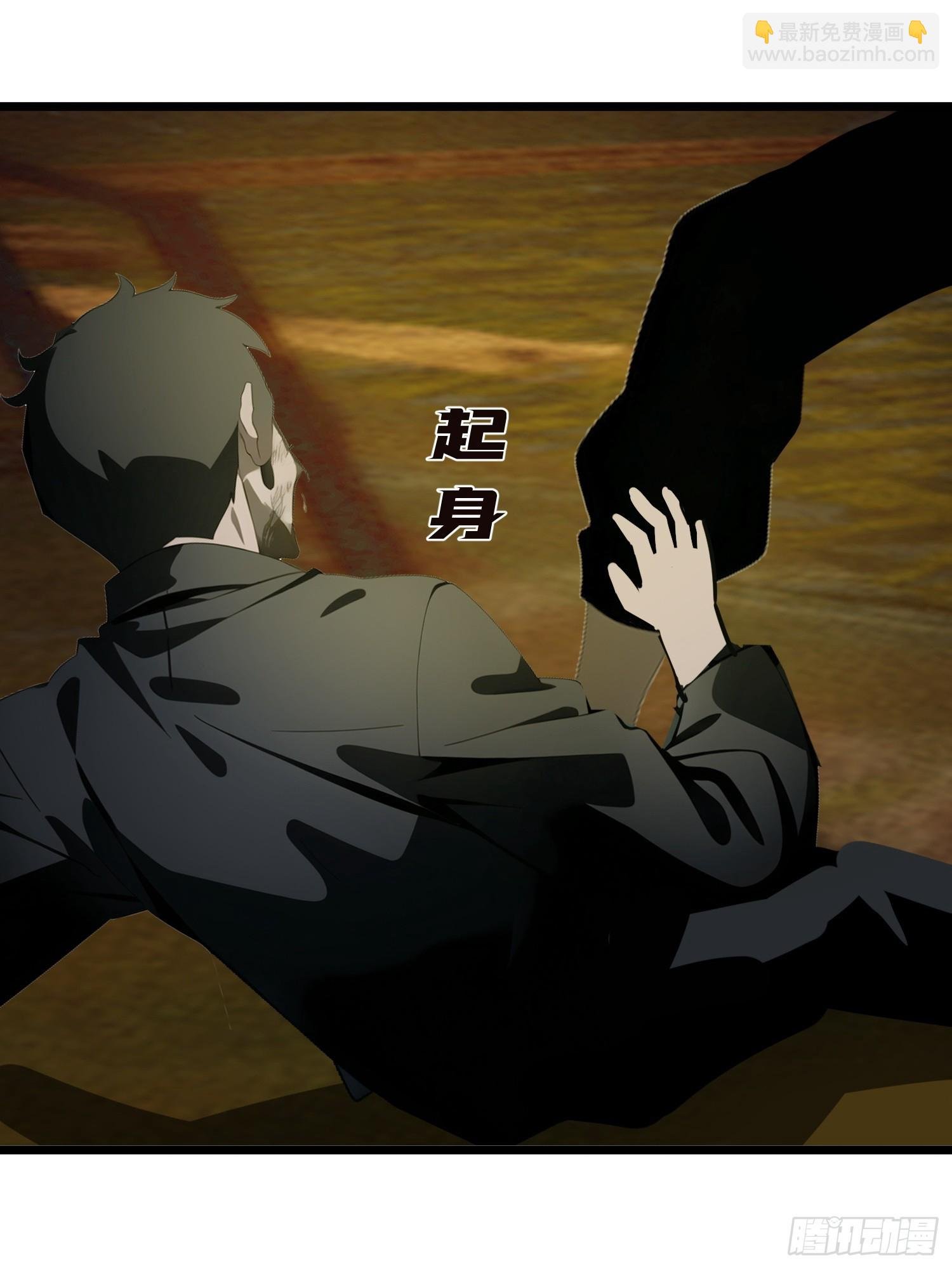 14 红眼鼠王？