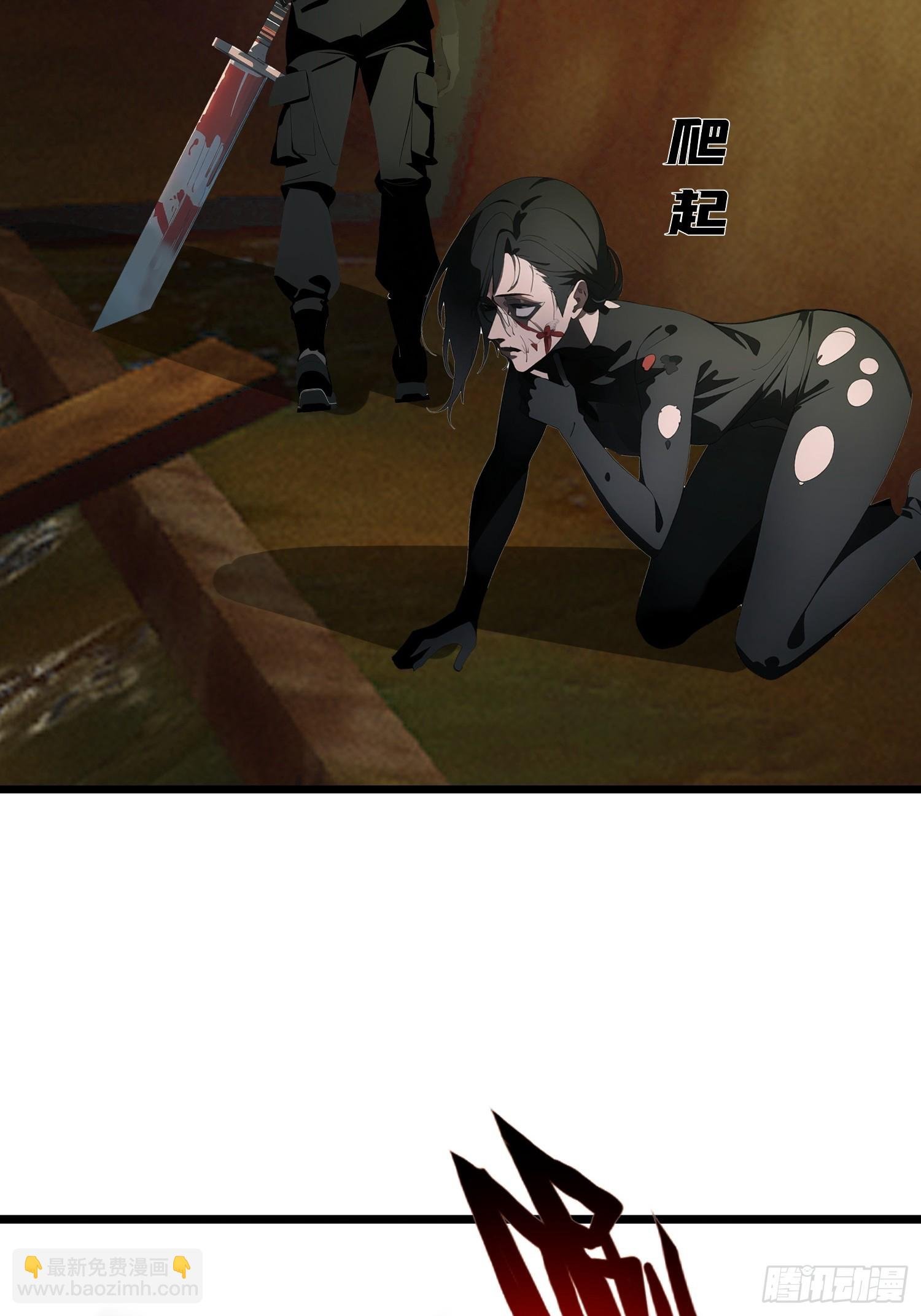 14 红眼鼠王？
