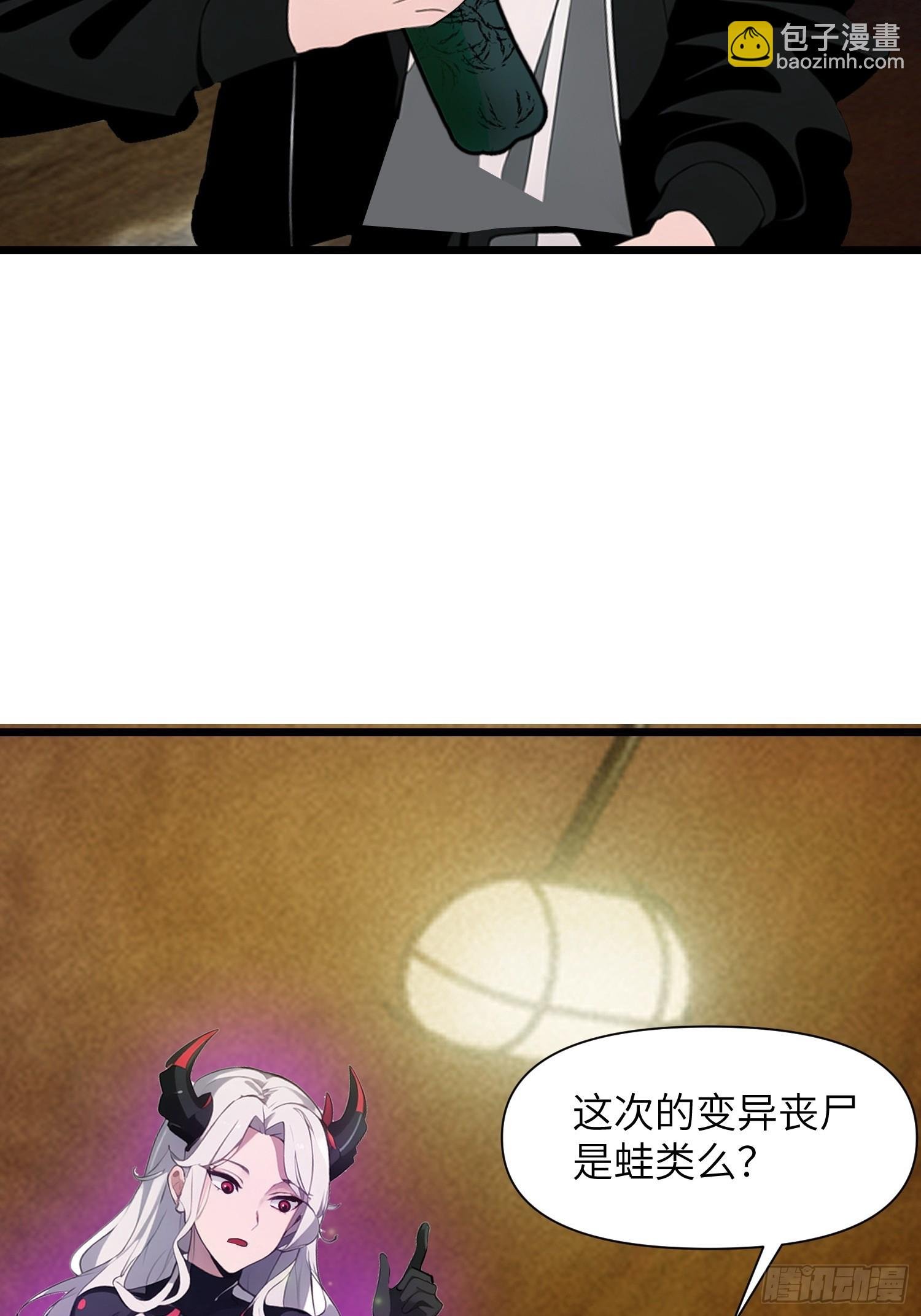 14 红眼鼠王？