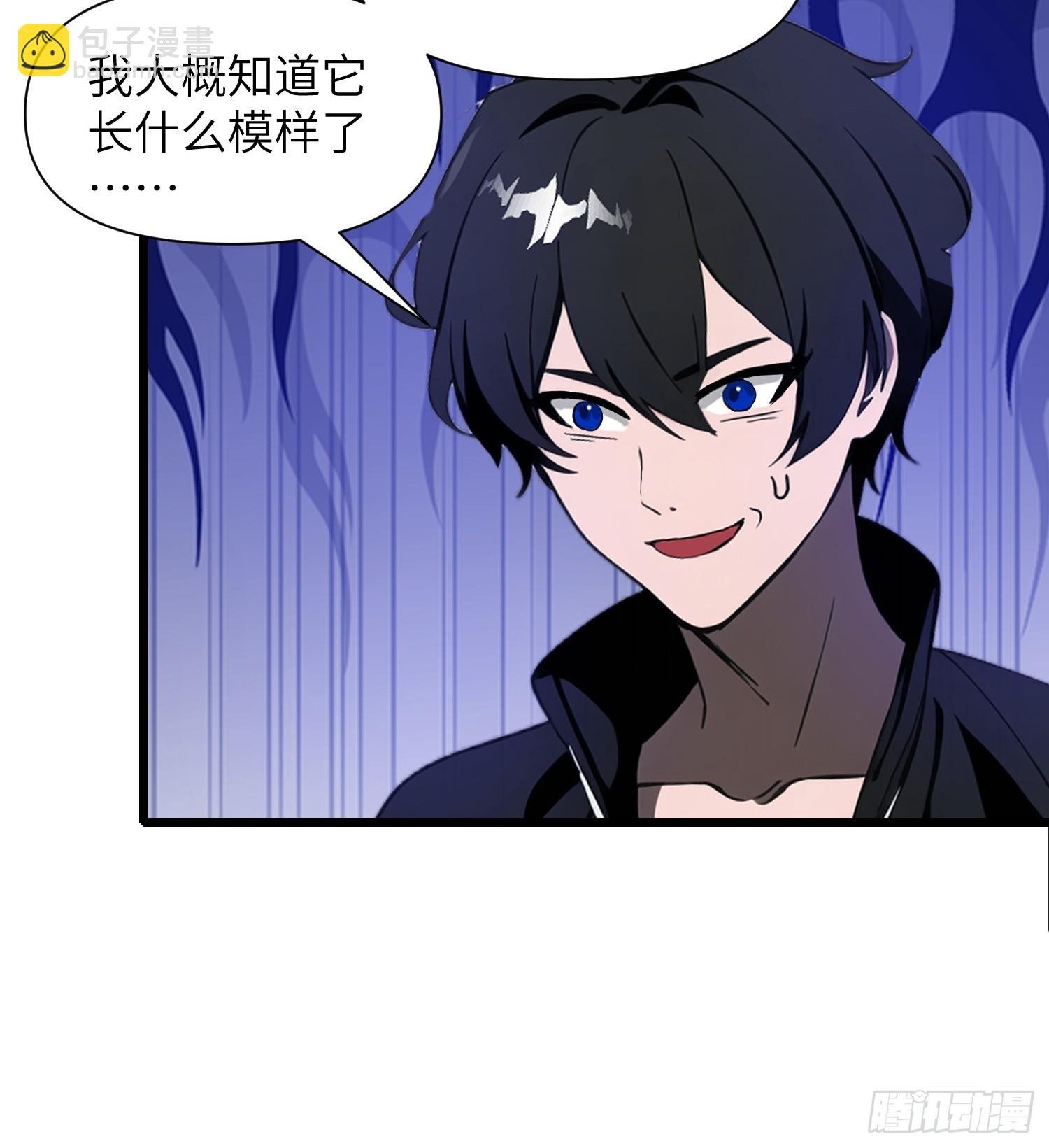 14 红眼鼠王？