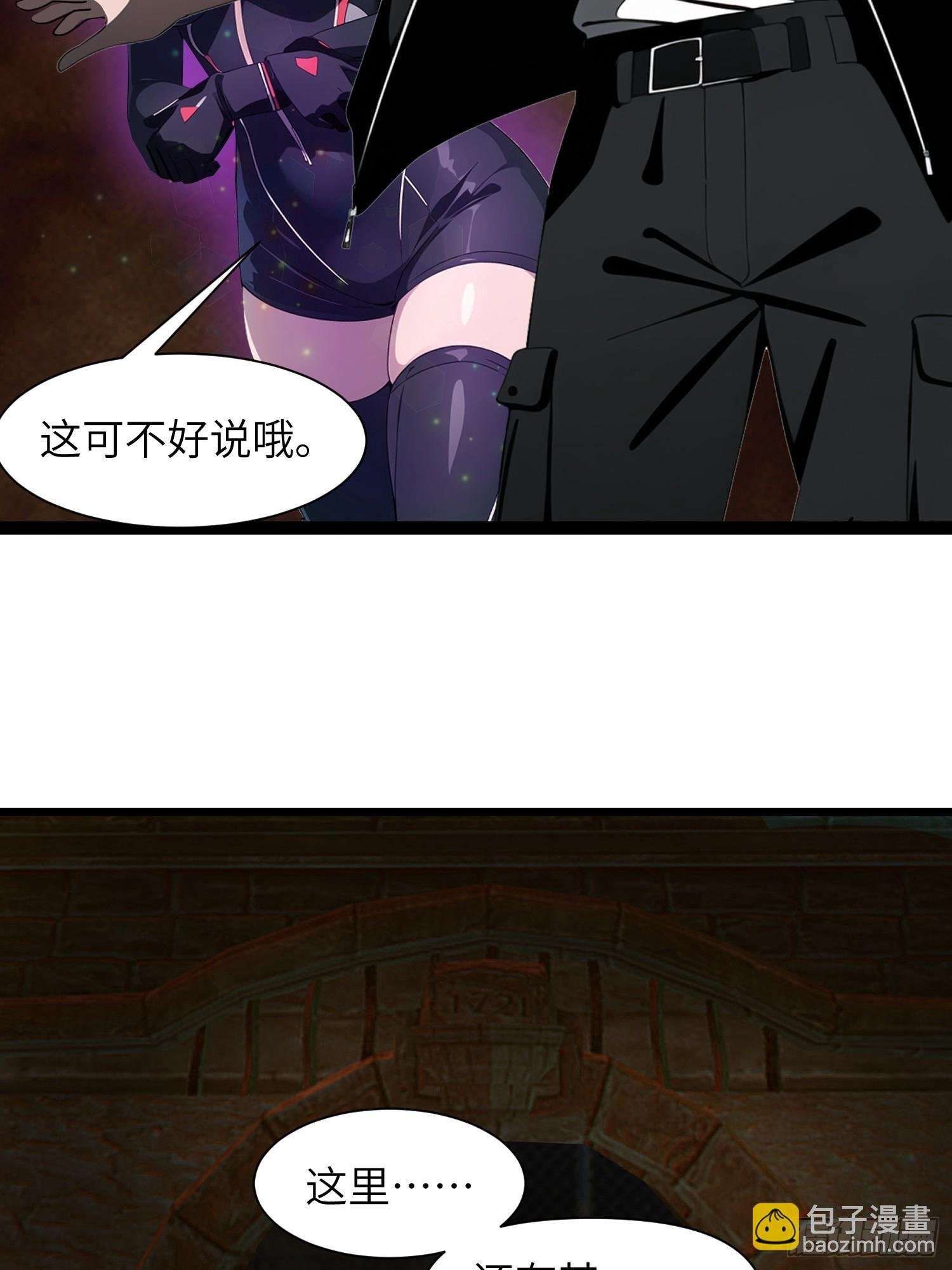 14 红眼鼠王？