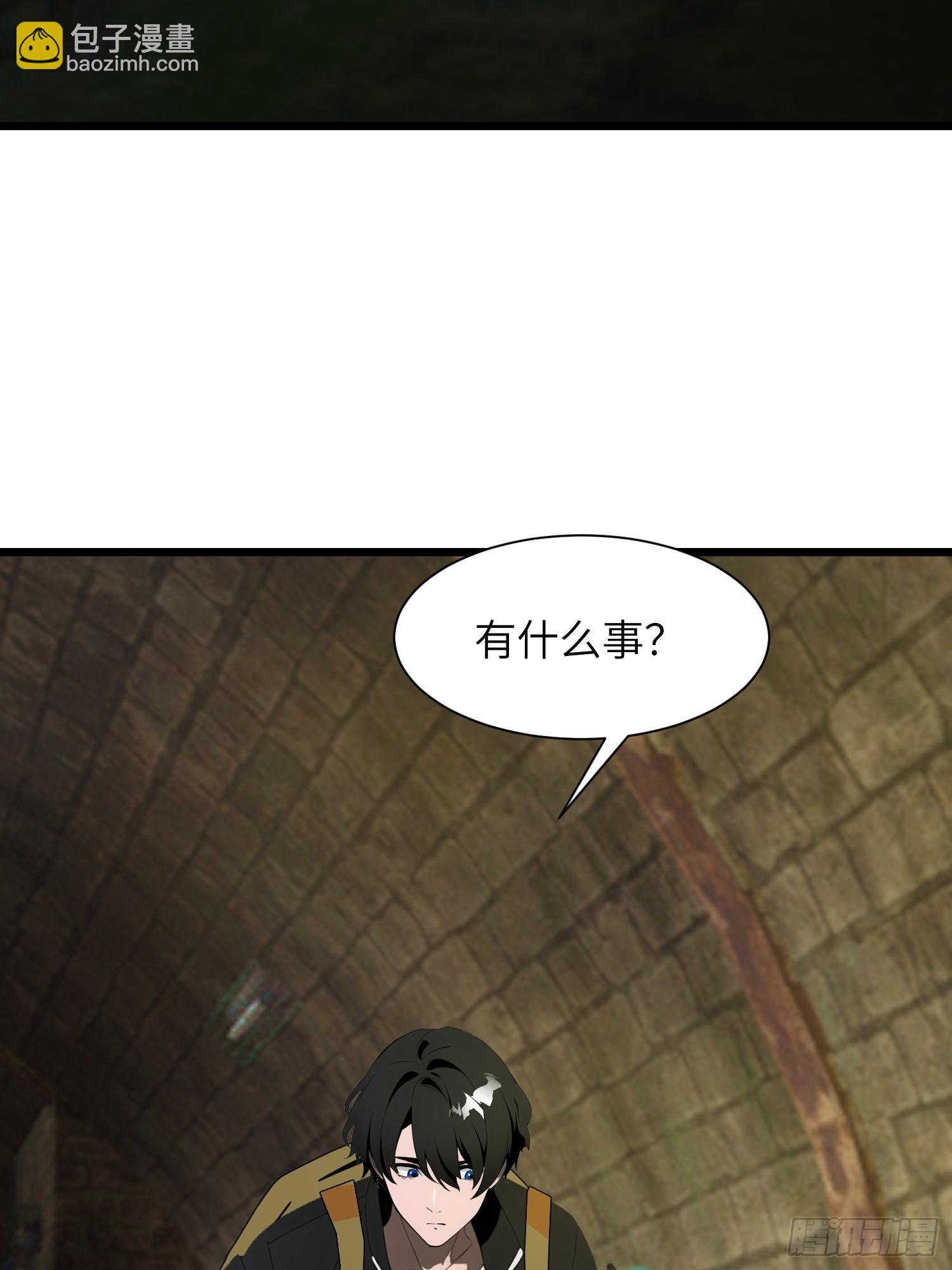 14 红眼鼠王？