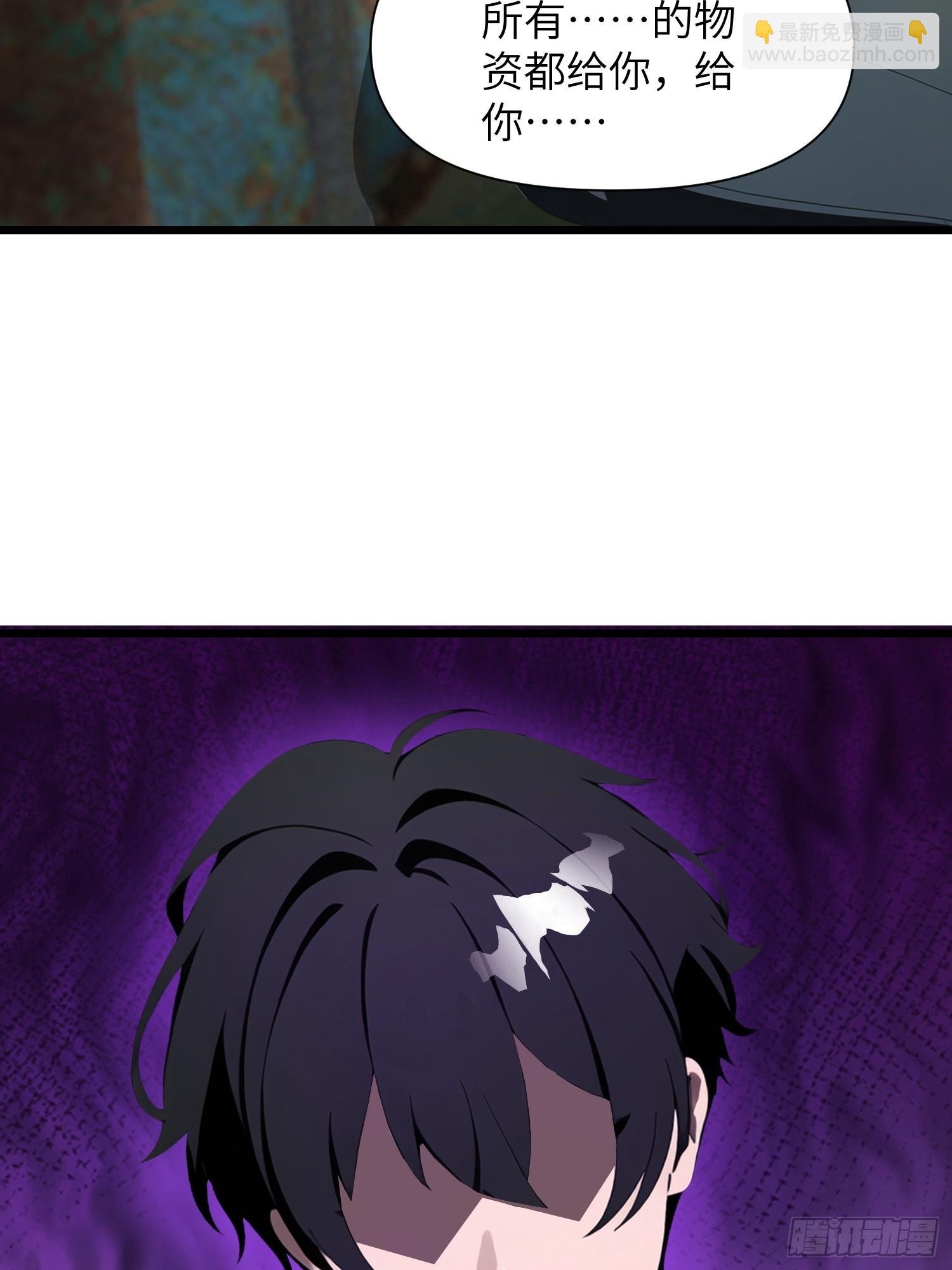 14 红眼鼠王？