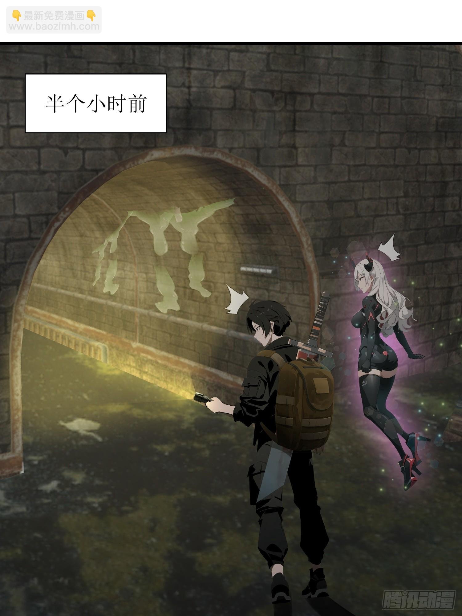 15 变异战斗