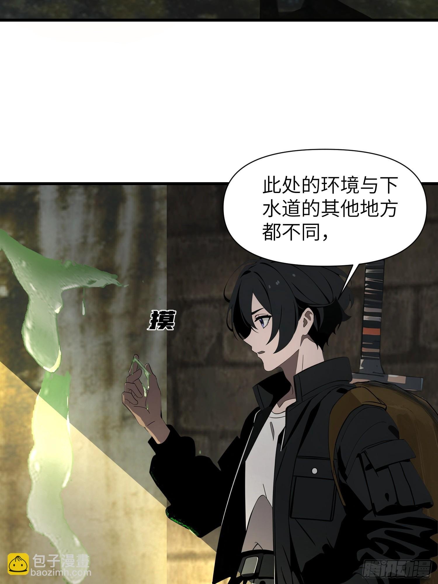 15 变异战斗