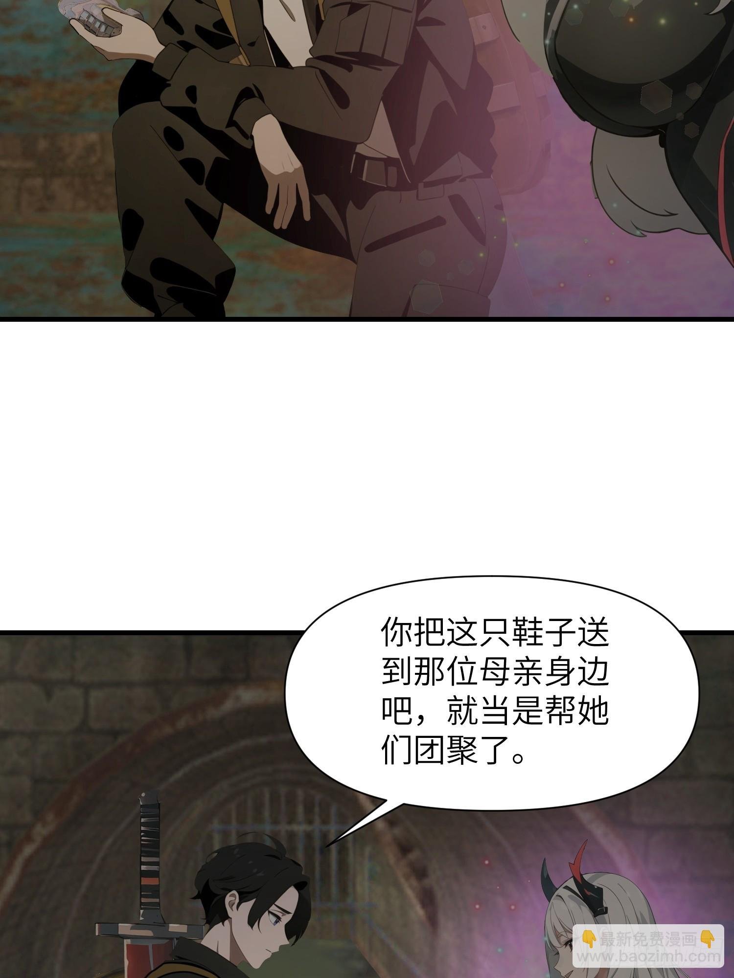15 变异战斗